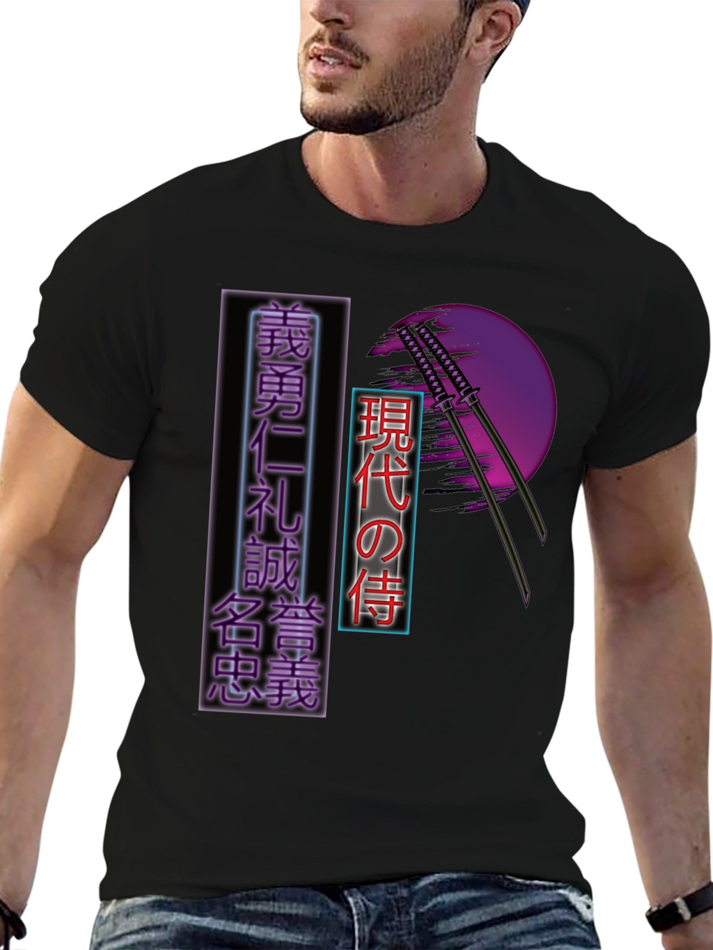 Japanese Katana T-Shirt - Modern Samurai Tee