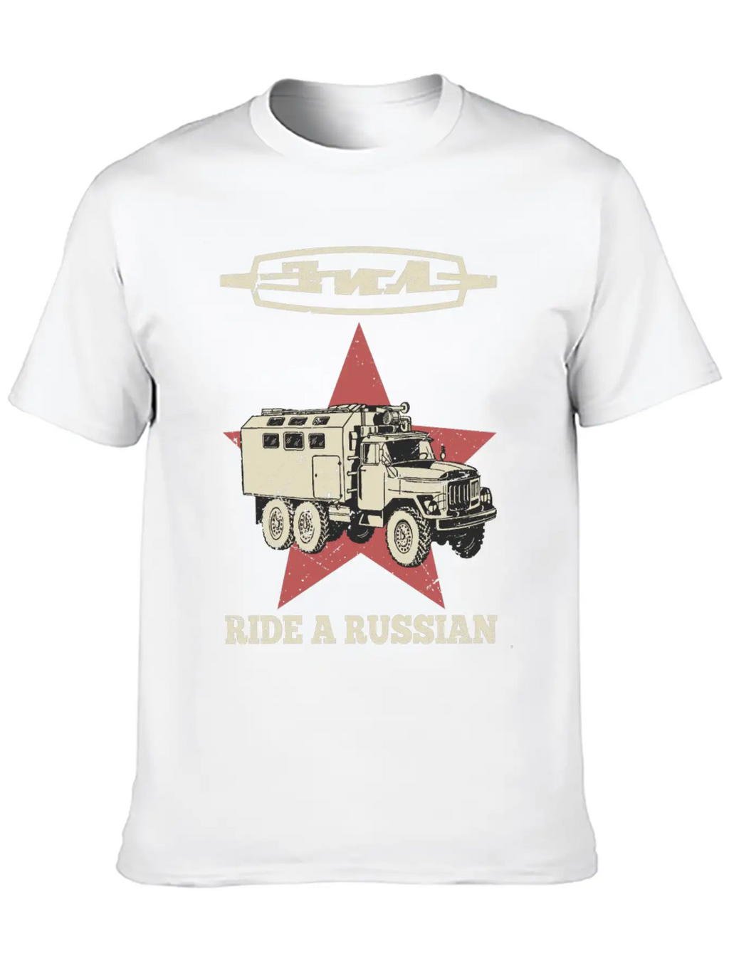 Ride A Russian Logo Russian Truck ZIL USSR Unisex Casual T-Shirt – Clean Design For Daily Comfort