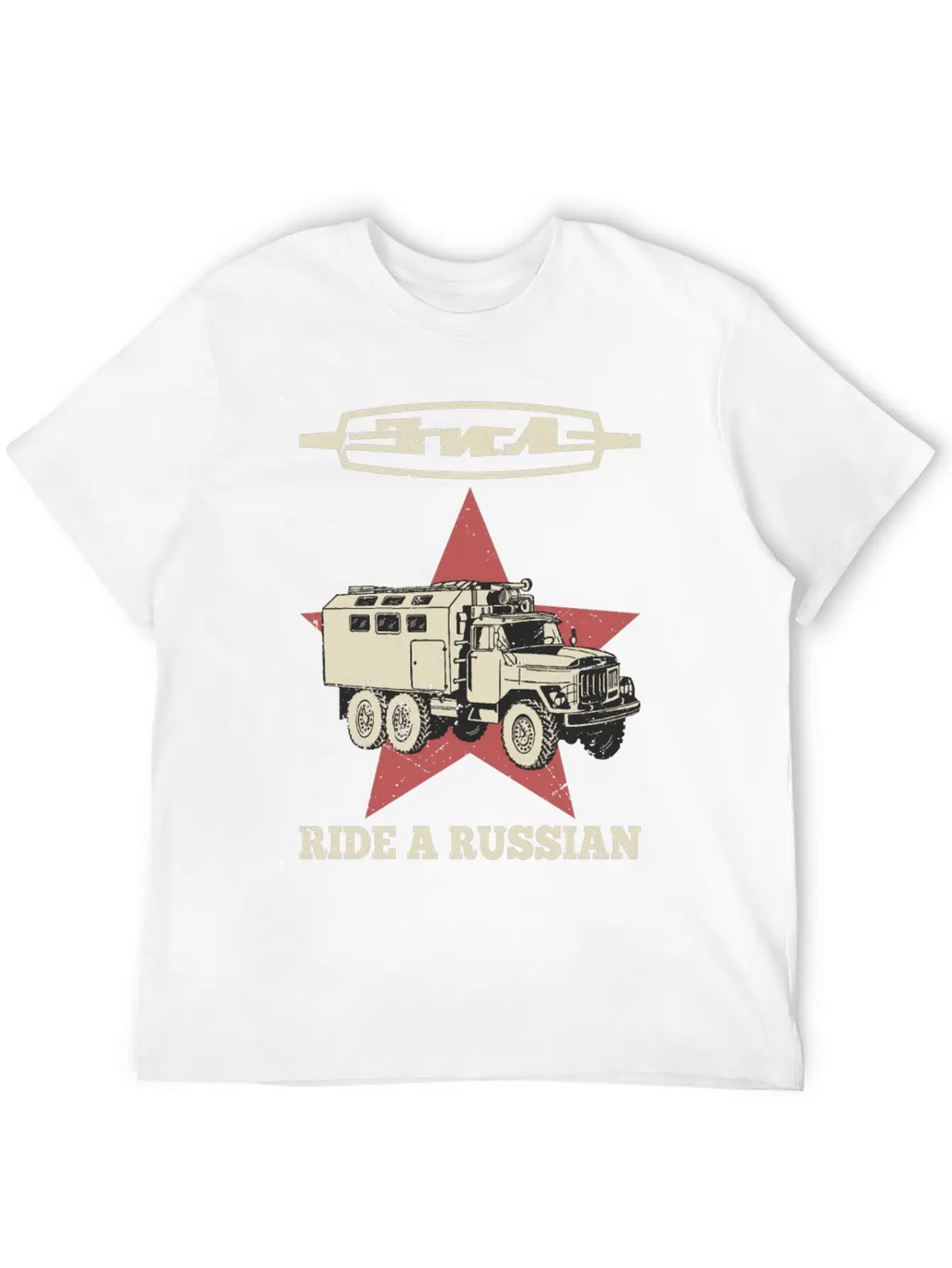 Ride A Russian Logo Russian Truck ZIL USSR Unisex Casual T-Shirt – Clean Design For Daily Comfort