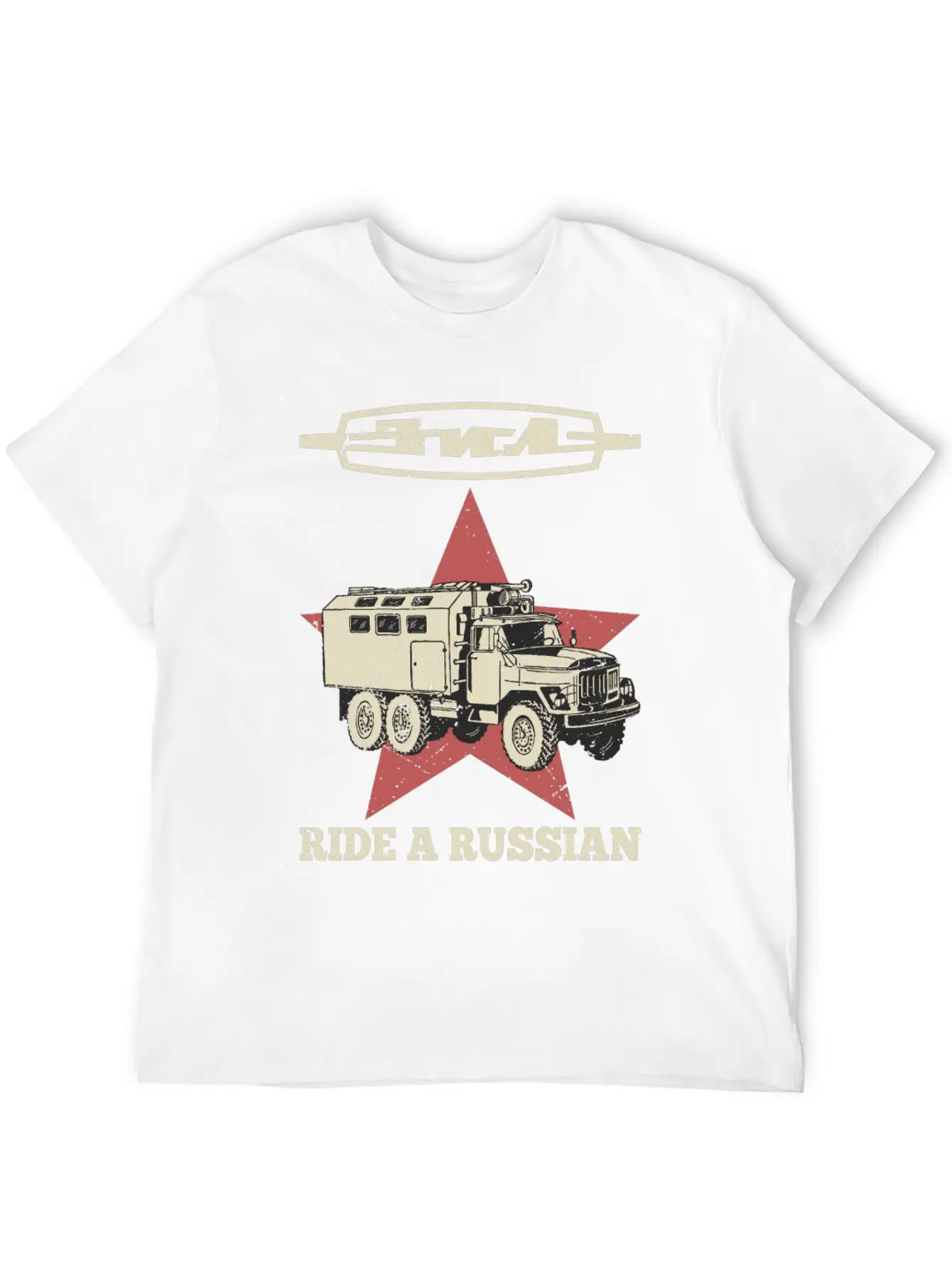 Ride A Russian Logo Russian Truck ZIL USSR Unisex Casual T-Shirt – Clean Design For Daily Comfort