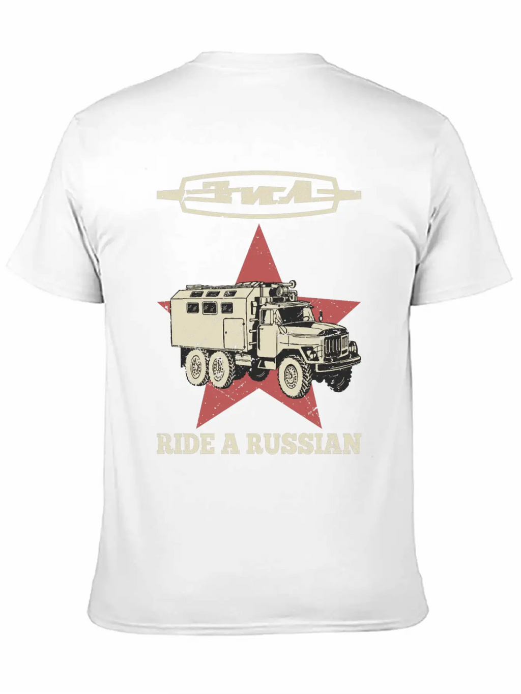 Ride A Russian Logo Russian Truck ZIL USSR Unisex Casual T-Shirt – Clean Design For Daily Comfort