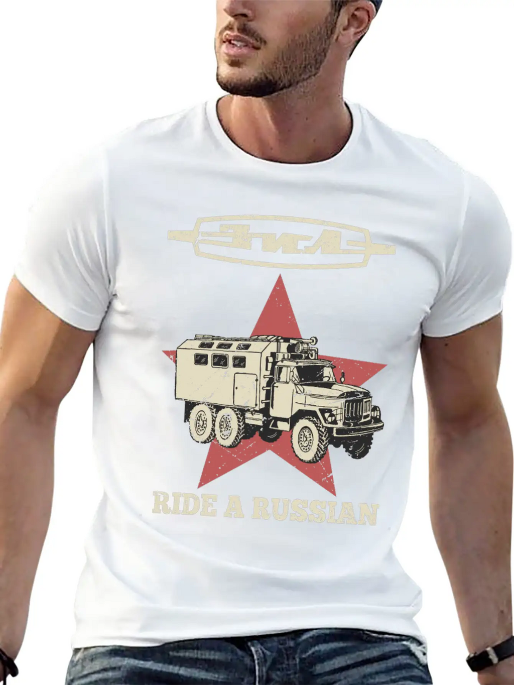 Ride A Russian Logo Russian Truck ZIL USSR Unisex Casual T-Shirt – Clean Design For Daily Comfort