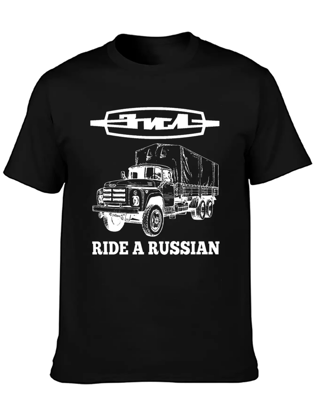 Ride A Russian Logo Russian Truck ZIL USSR Unisex Short Sleeve Soft Cotton T-Shirt – Casual Everyday Wear