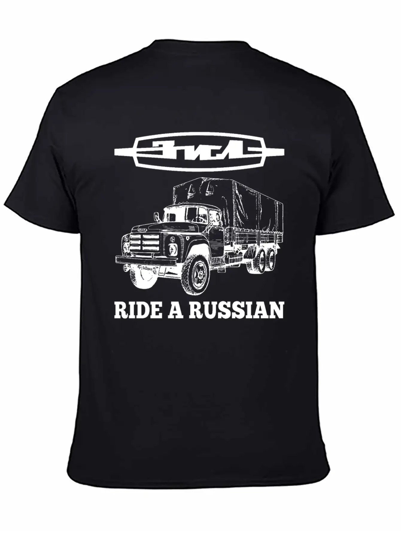 Ride A Russian Logo Russian Truck ZIL USSR Unisex Short Sleeve Soft Cotton T-Shirt – Casual Everyday Wear