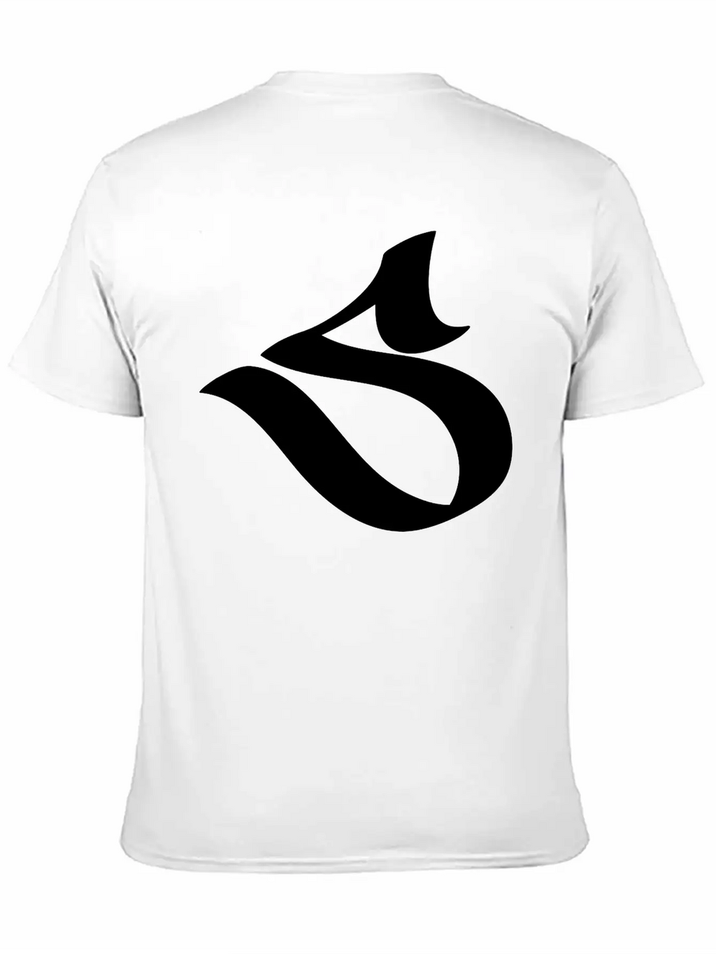 S Unisex Short Sleeve Soft Cotton T-Shirt – Casual Everyday Wear