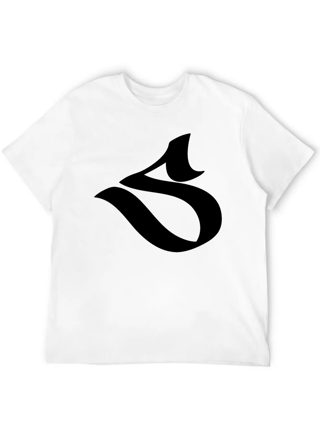 S Unisex Short Sleeve Soft Cotton T-Shirt – Casual Everyday Wear