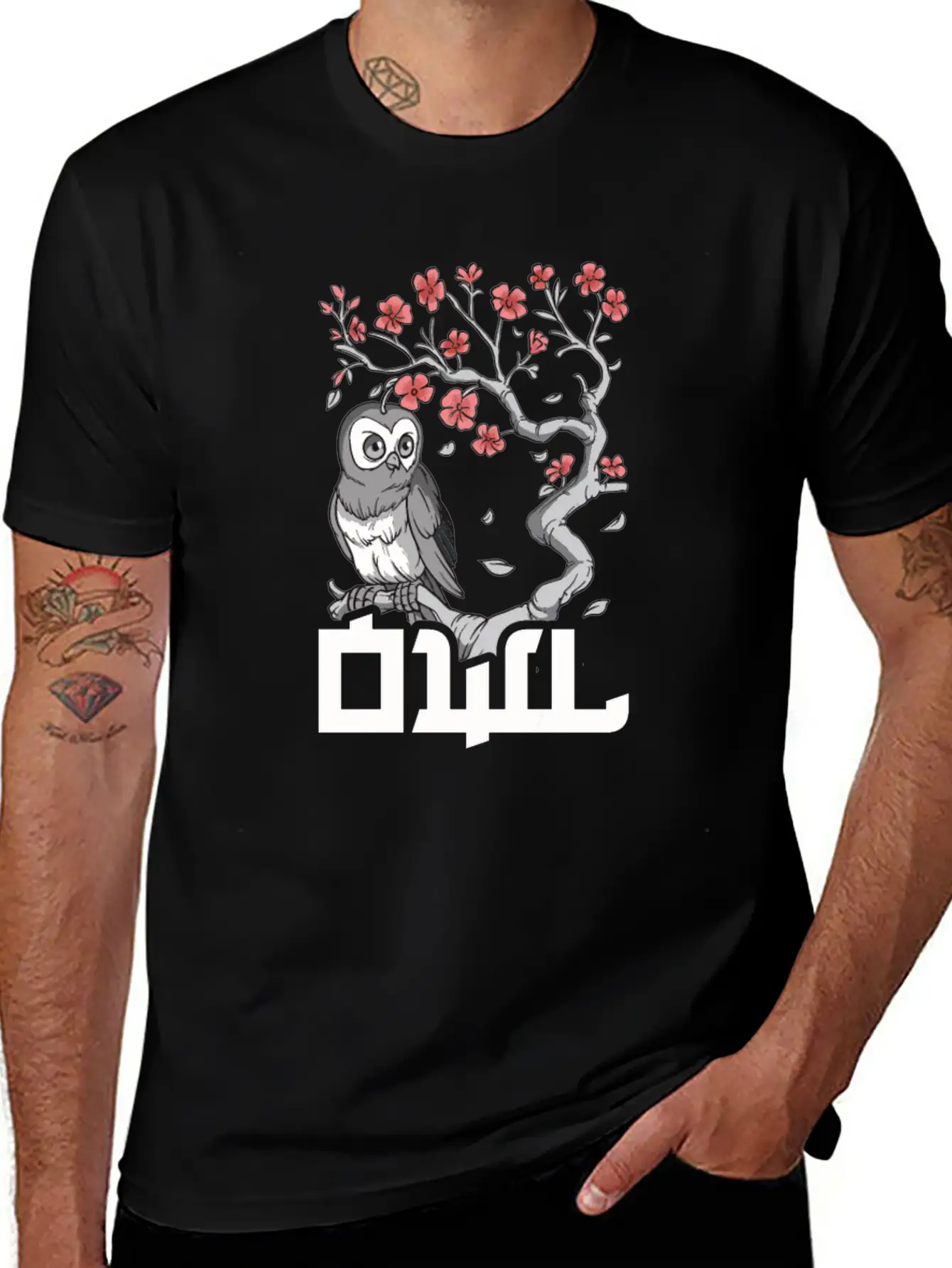 Sakura Japanese Spring Owl Cute Owl Owl Lover Casual Graphic T-Shirt – Simple And Comfortable Daily Wear