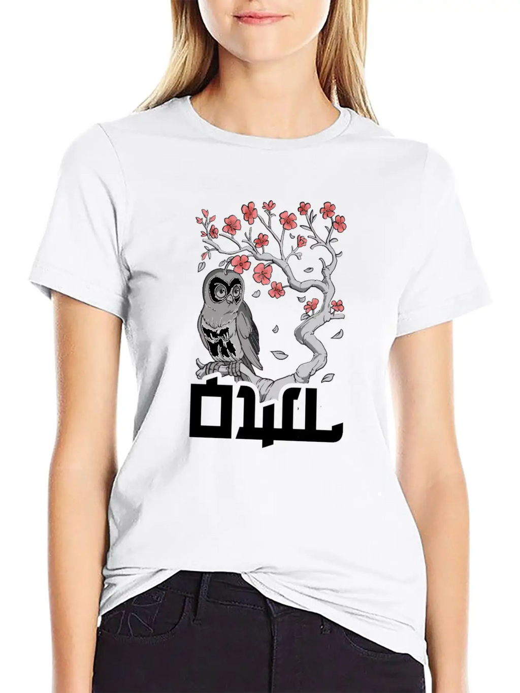 Sakura Japanese Spring Owl Cute Owl Owl Lover Casual Graphic T-Shirt – Simple And Comfortable Daily Wear