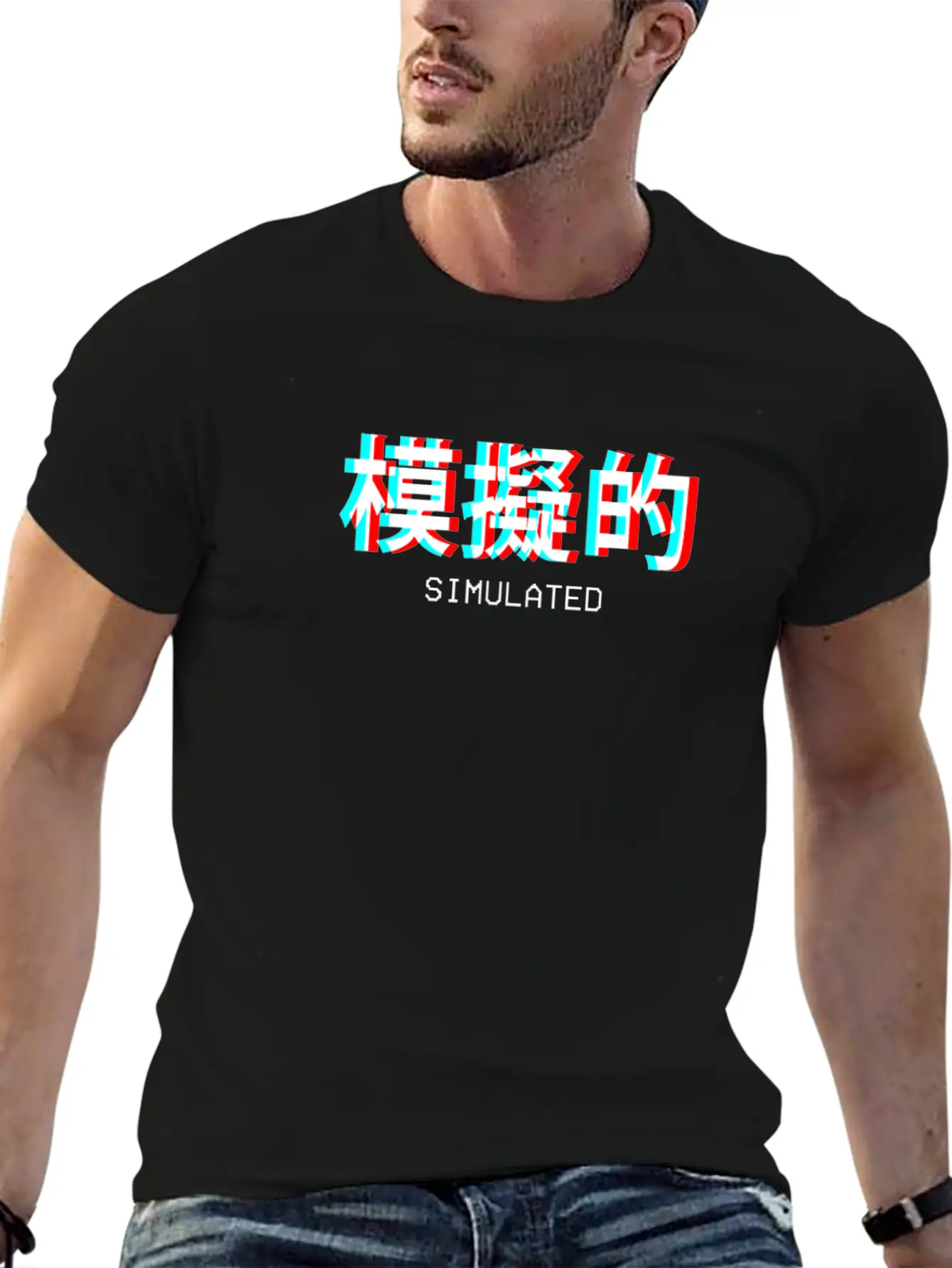 Simulated Japanese Vaporwave Aesthetic Gift Unisex Casual T-Shirt – Clean Design For Daily Comfort