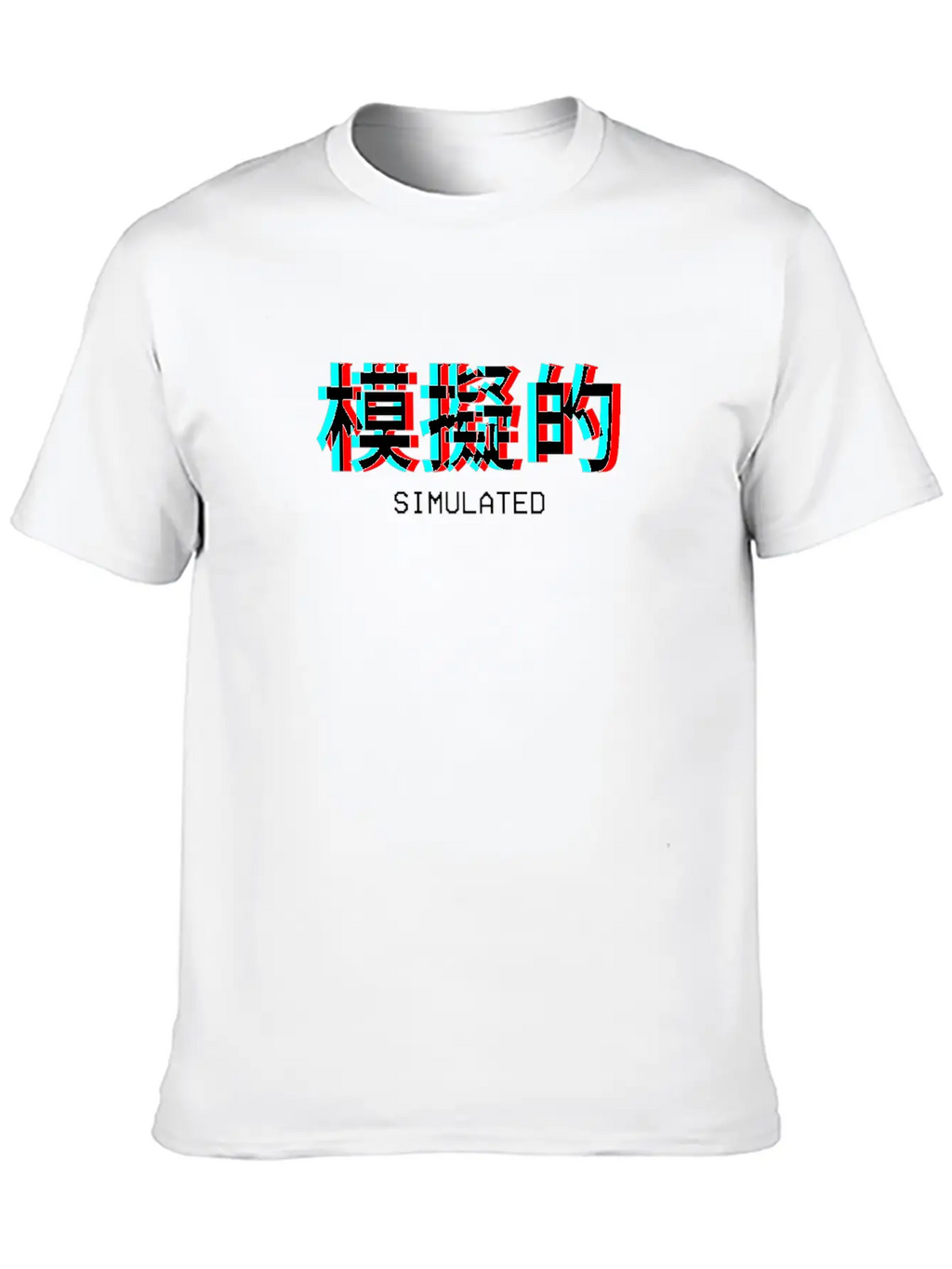 Simulated Japanese Vaporwave Aesthetic Gift Unisex Casual T-Shirt – Clean Design For Daily Comfort