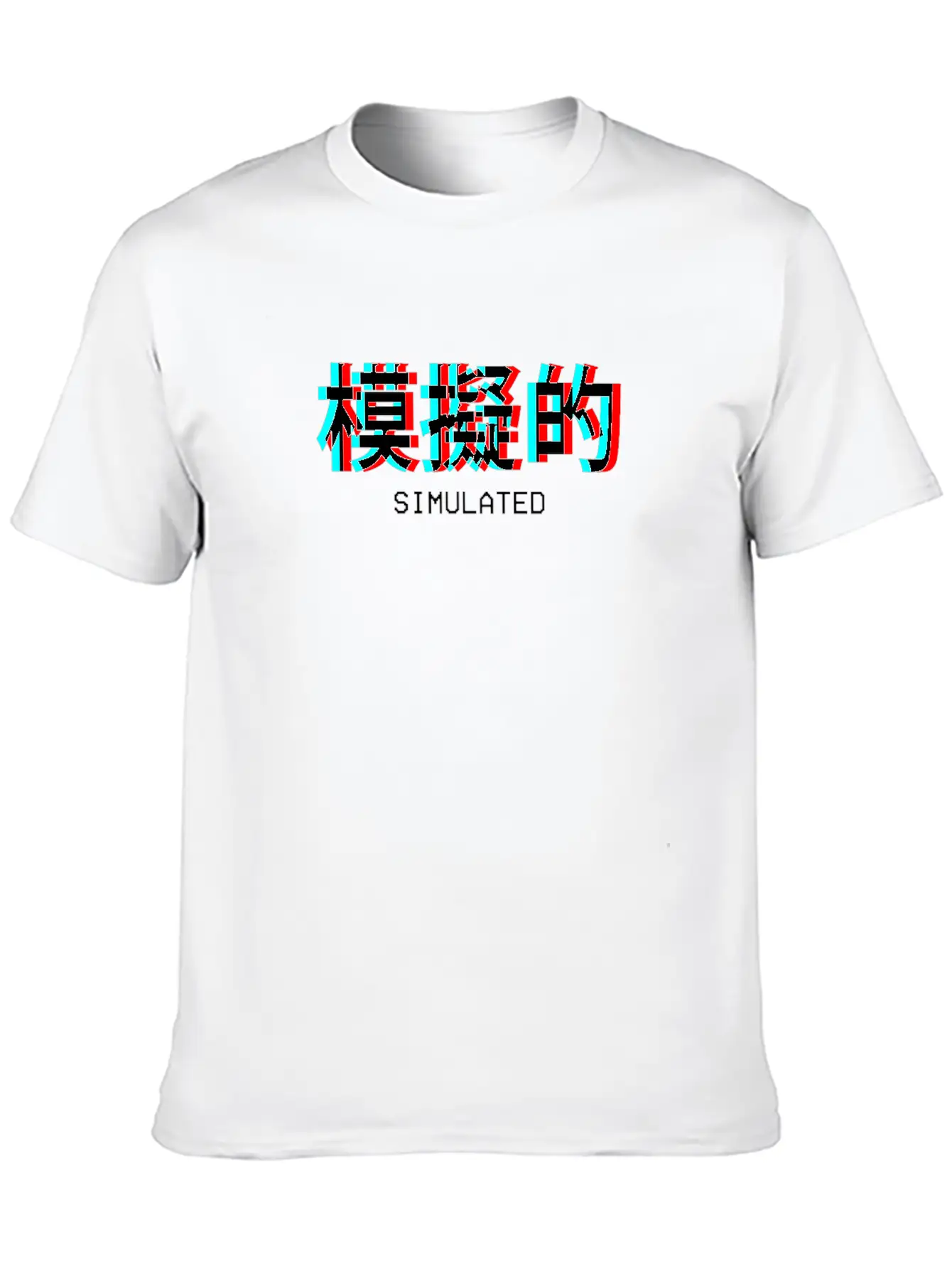 Simulated Japanese Vaporwave Aesthetic Gift Unisex Casual T-Shirt – Clean Design For Daily Comfort