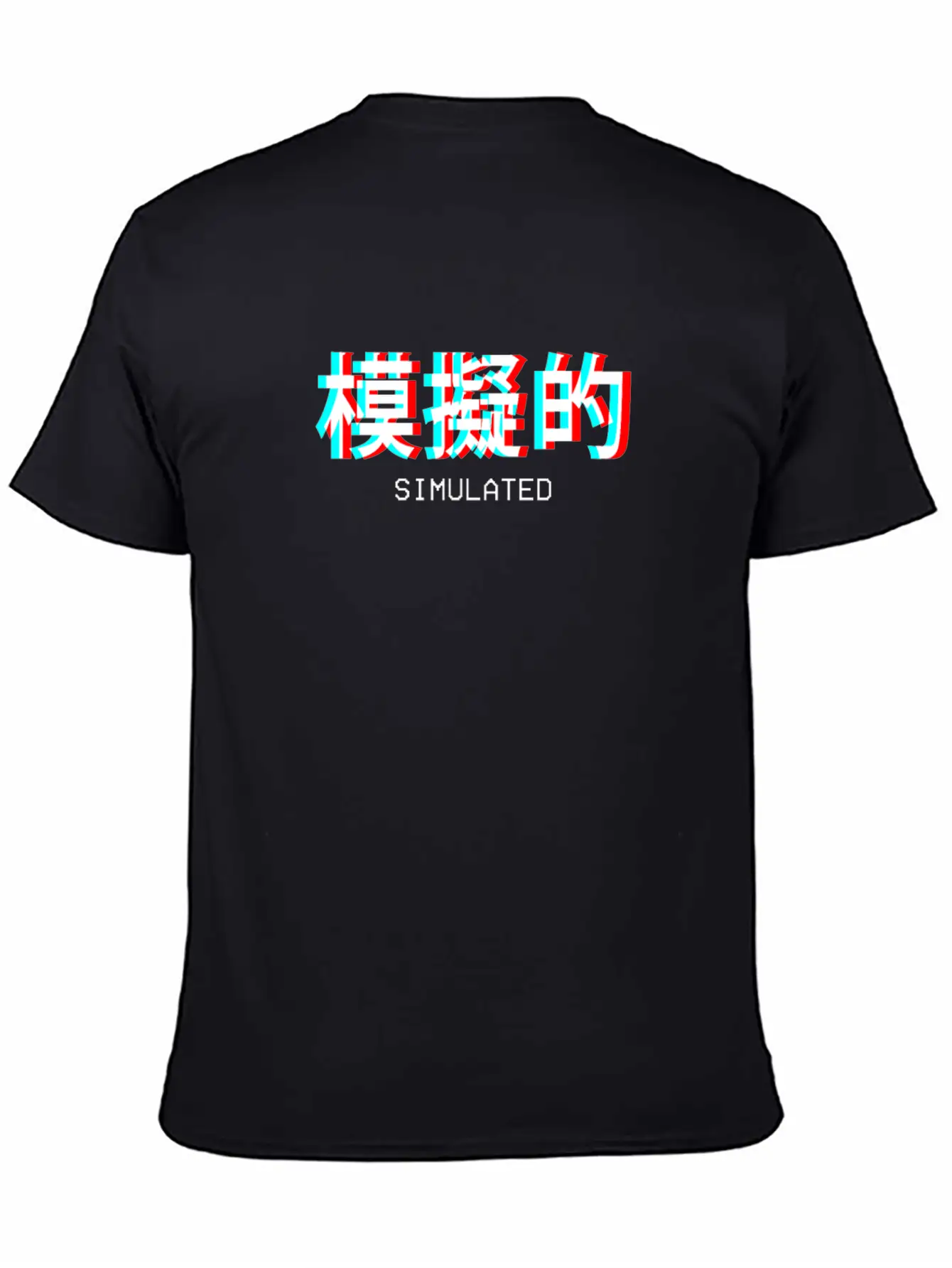 Simulated Japanese Vaporwave Aesthetic Gift Unisex Casual T-Shirt – Clean Design For Daily Comfort