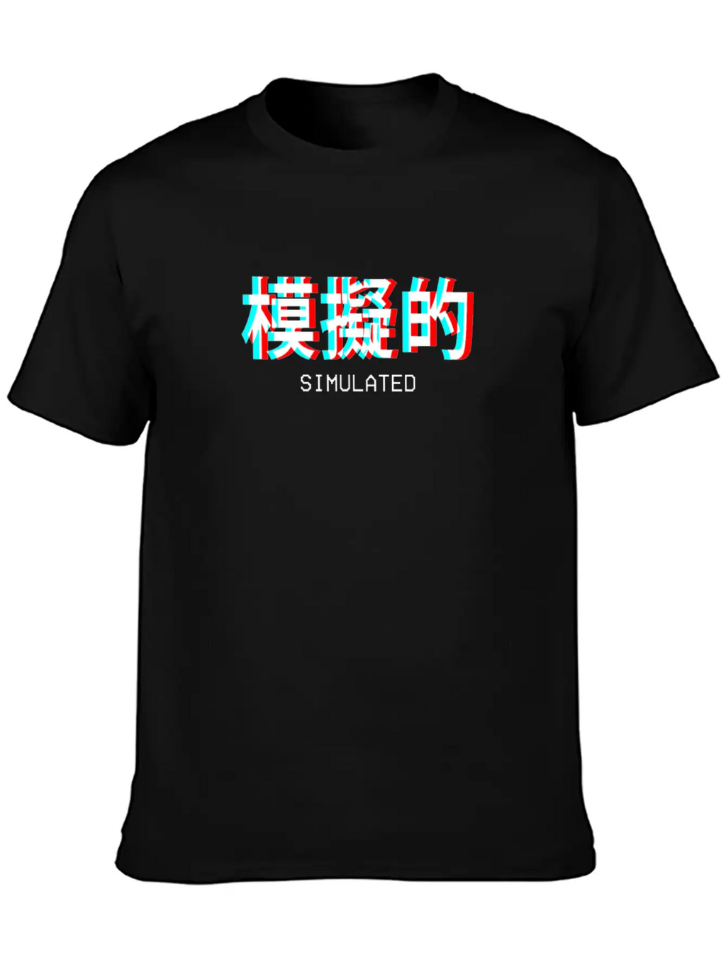Simulated Japanese Vaporwave Aesthetic Gift Unisex Casual T-Shirt – Clean Design For Daily Comfort