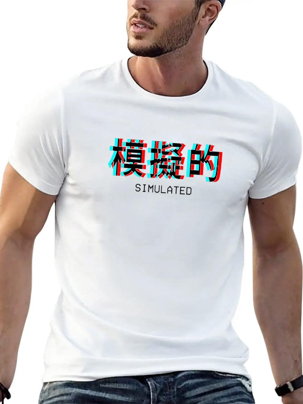 Simulated Japanese Vaporwave Aesthetic Gift Unisex Casual T-Shirt – Clean Design For Daily Comfort