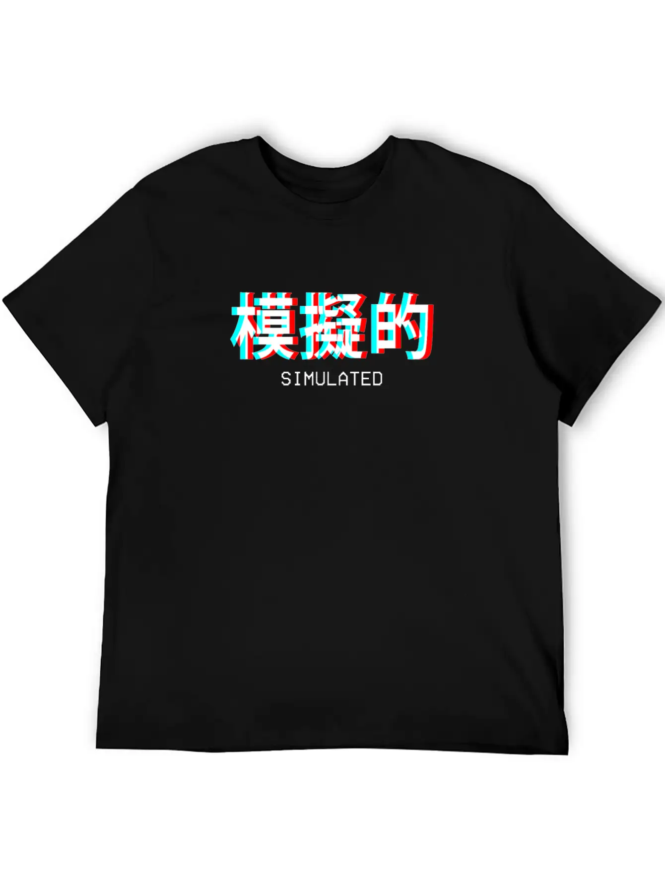 Simulated Japanese Vaporwave Aesthetic Gift Unisex Casual T-Shirt – Clean Design For Daily Comfort