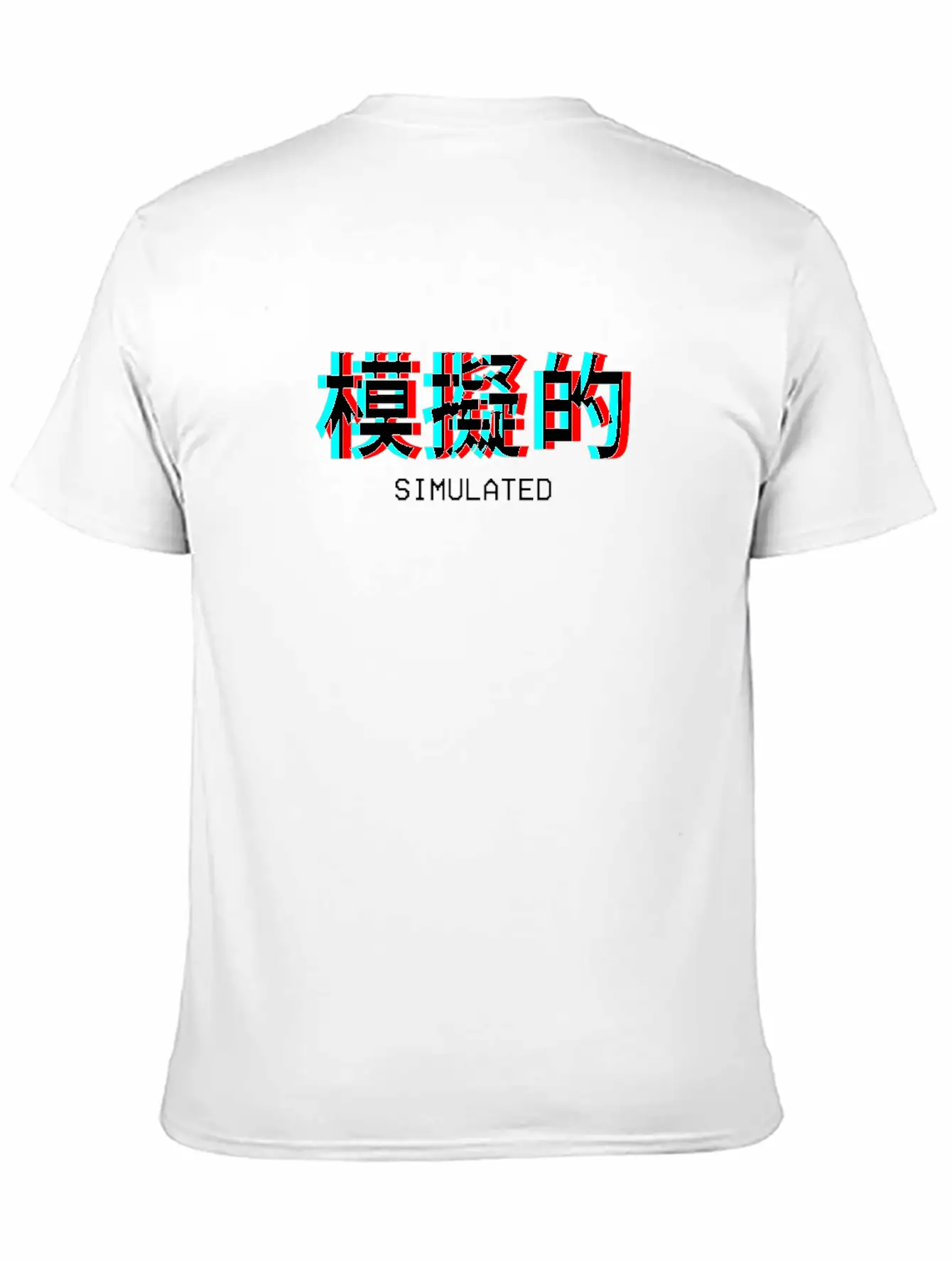 Simulated Japanese Vaporwave Aesthetic Gift Unisex Casual T-Shirt – Clean Design For Daily Comfort