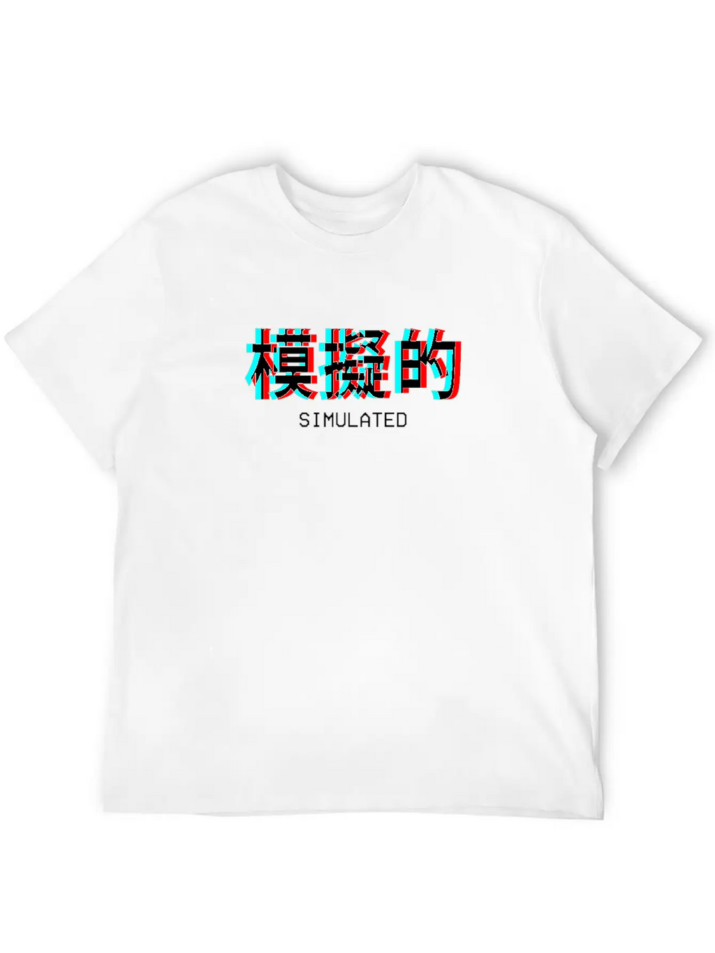 Simulated Japanese Vaporwave Aesthetic Gift Unisex Casual T-Shirt – Clean Design For Daily Comfort
