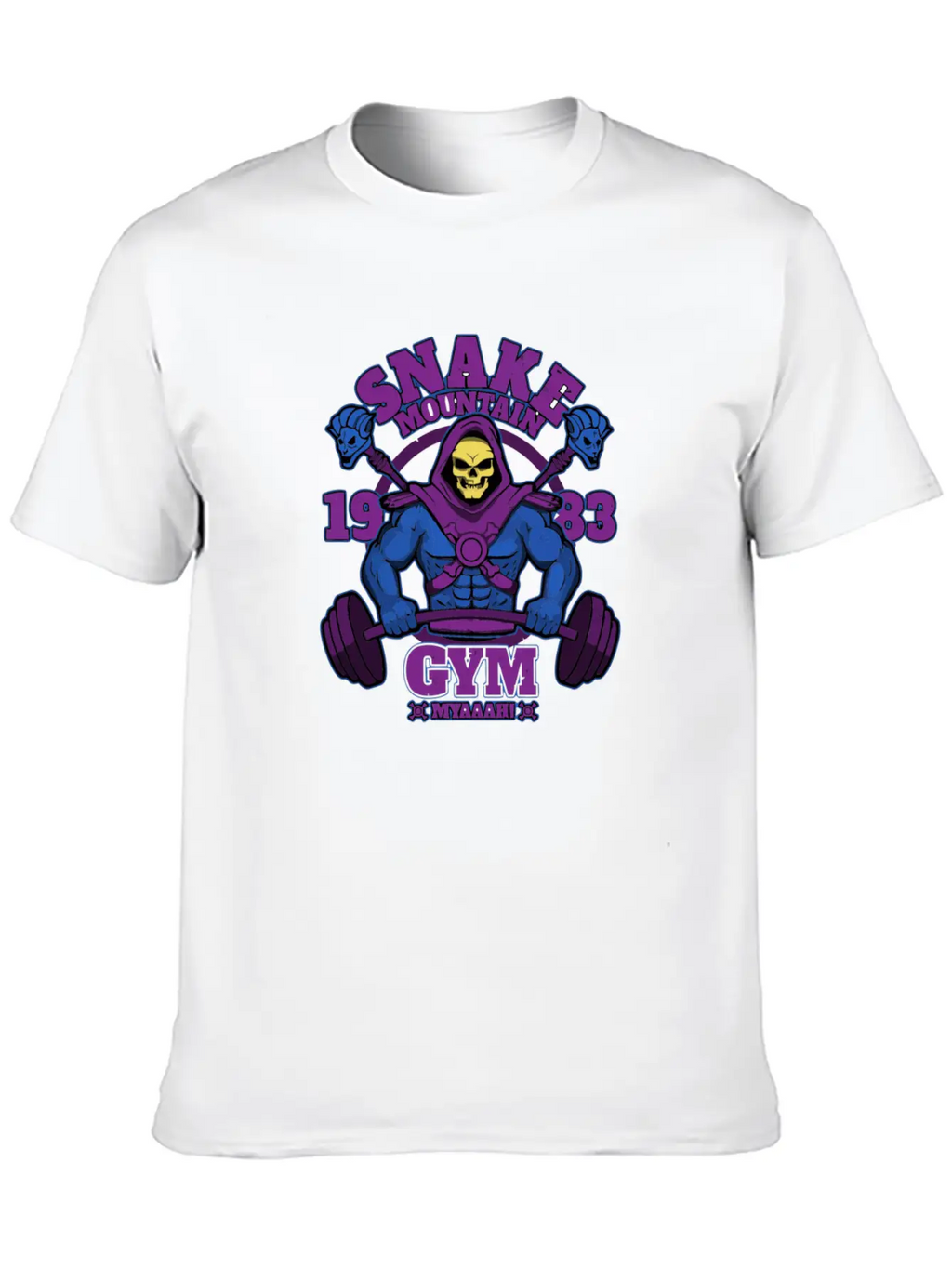 Snake Mountain Gym Unisex Casual T-Shirt – Clean Design For Daily Comfort