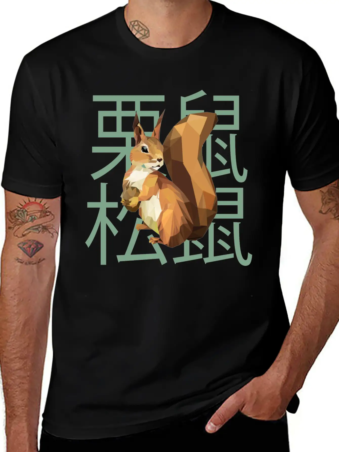 Squirrel, Low Poly, Japanese, Chinese Essential Cotton Tee For Daily Outfits – Unisex Style