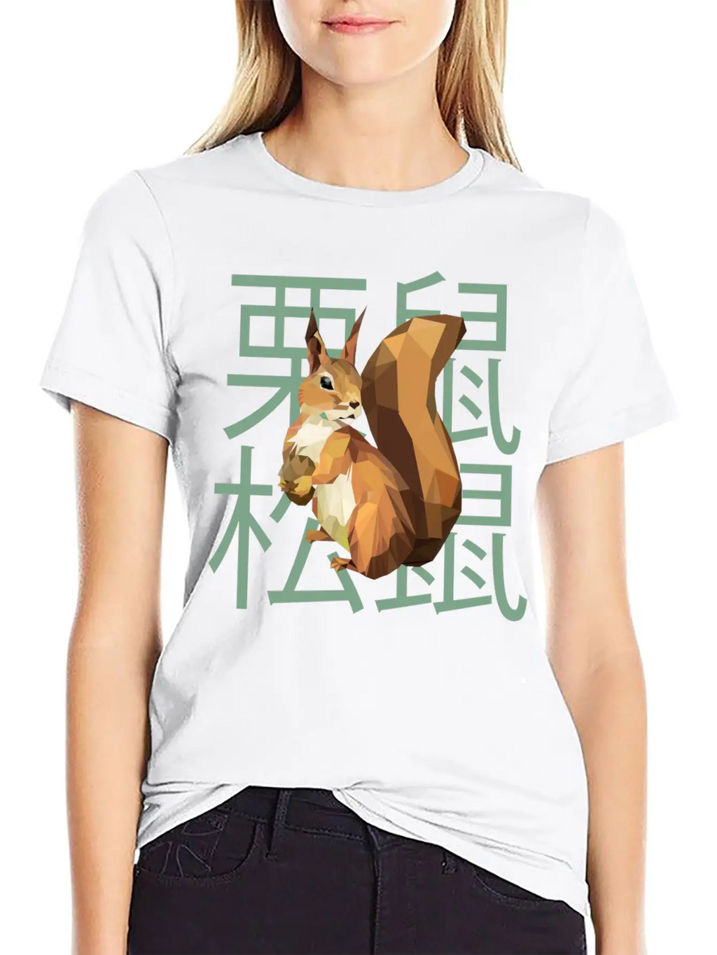 Squirrel, Low Poly, Japanese, Chinese Essential Cotton Tee For Daily Outfits – Unisex Style
