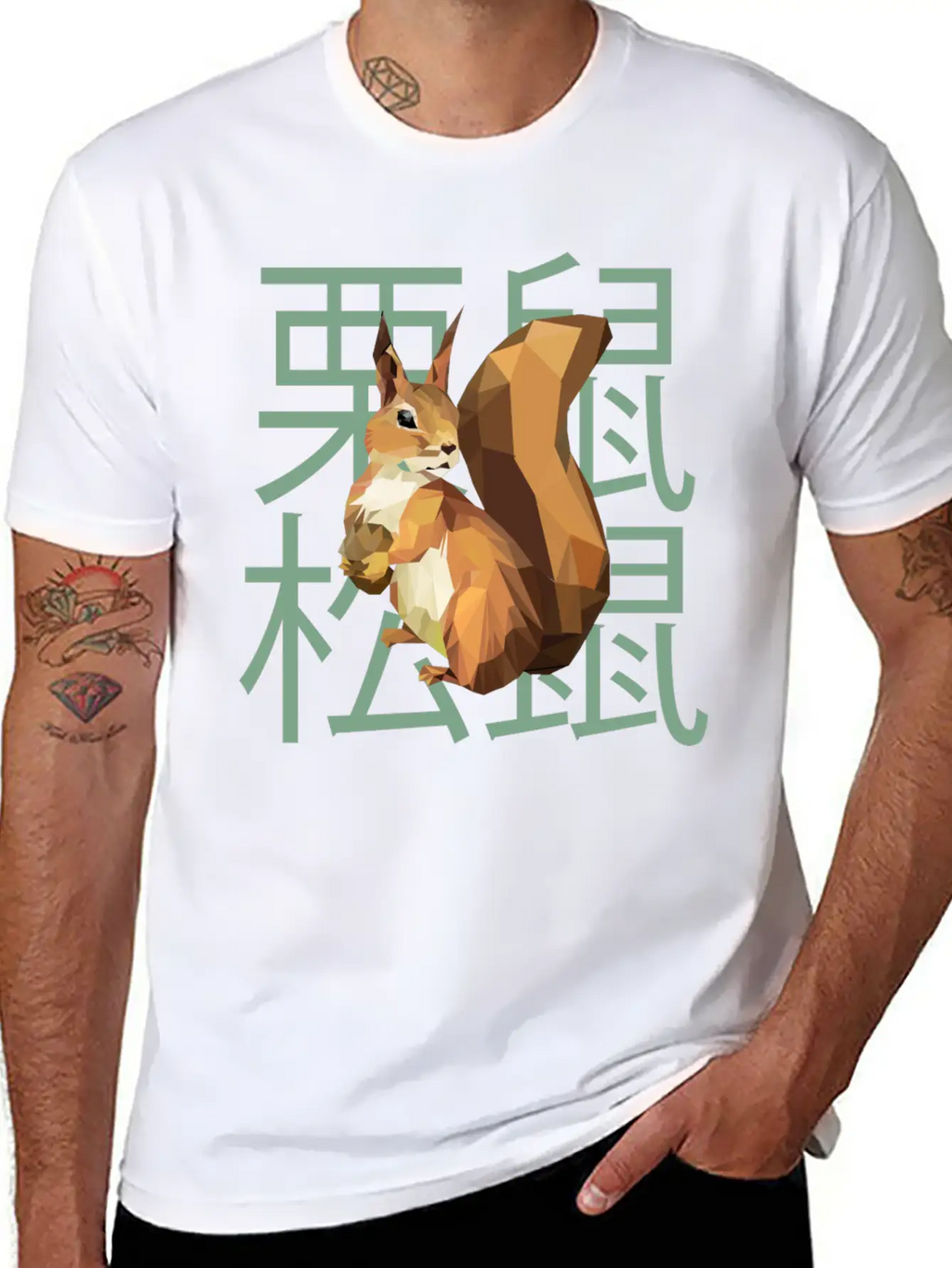 Squirrel, Low Poly, Japanese, Chinese Essential Cotton Tee For Daily Outfits – Unisex Style