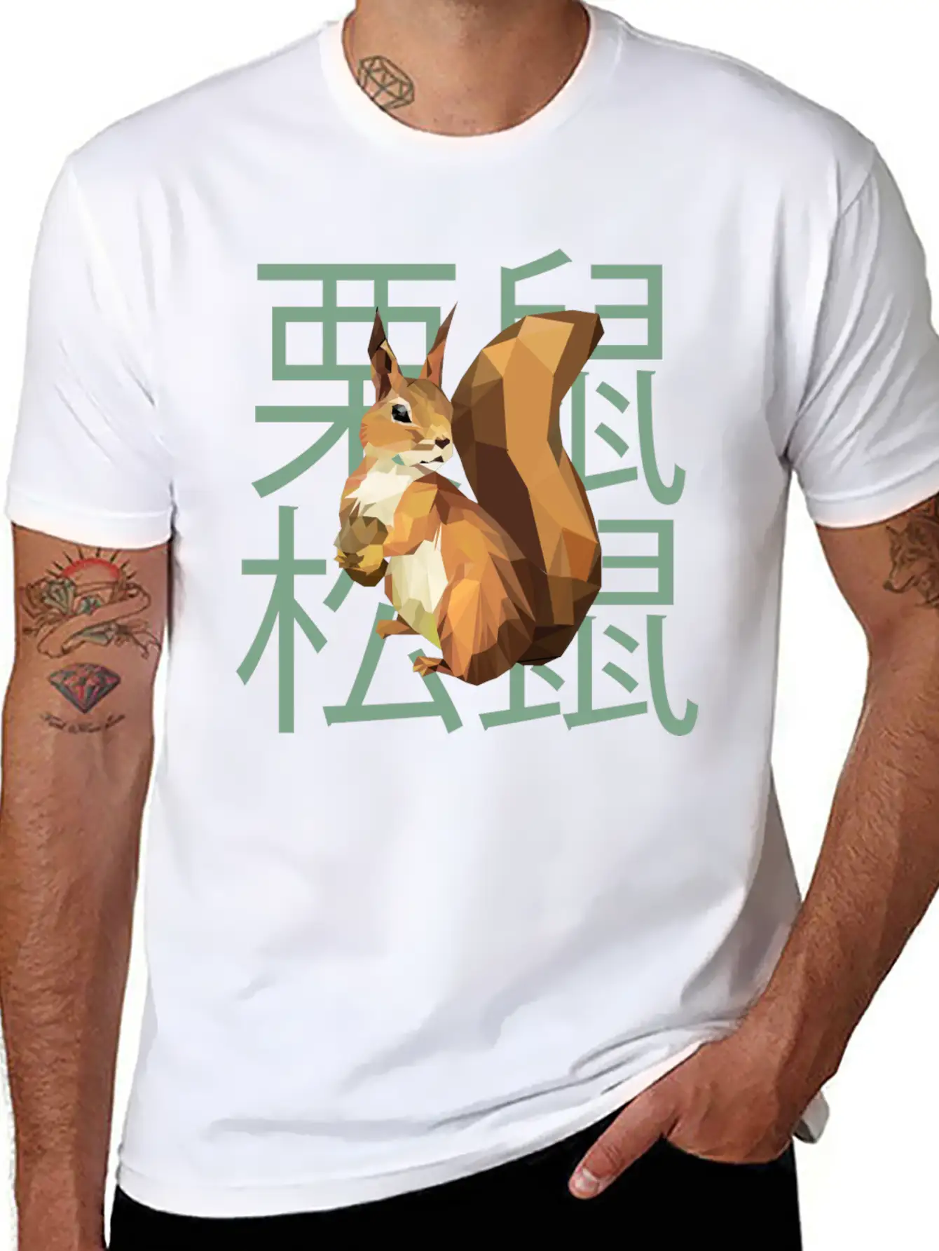Squirrel, Low Poly, Japanese, Chinese Essential Cotton Tee For Daily Outfits – Unisex Style