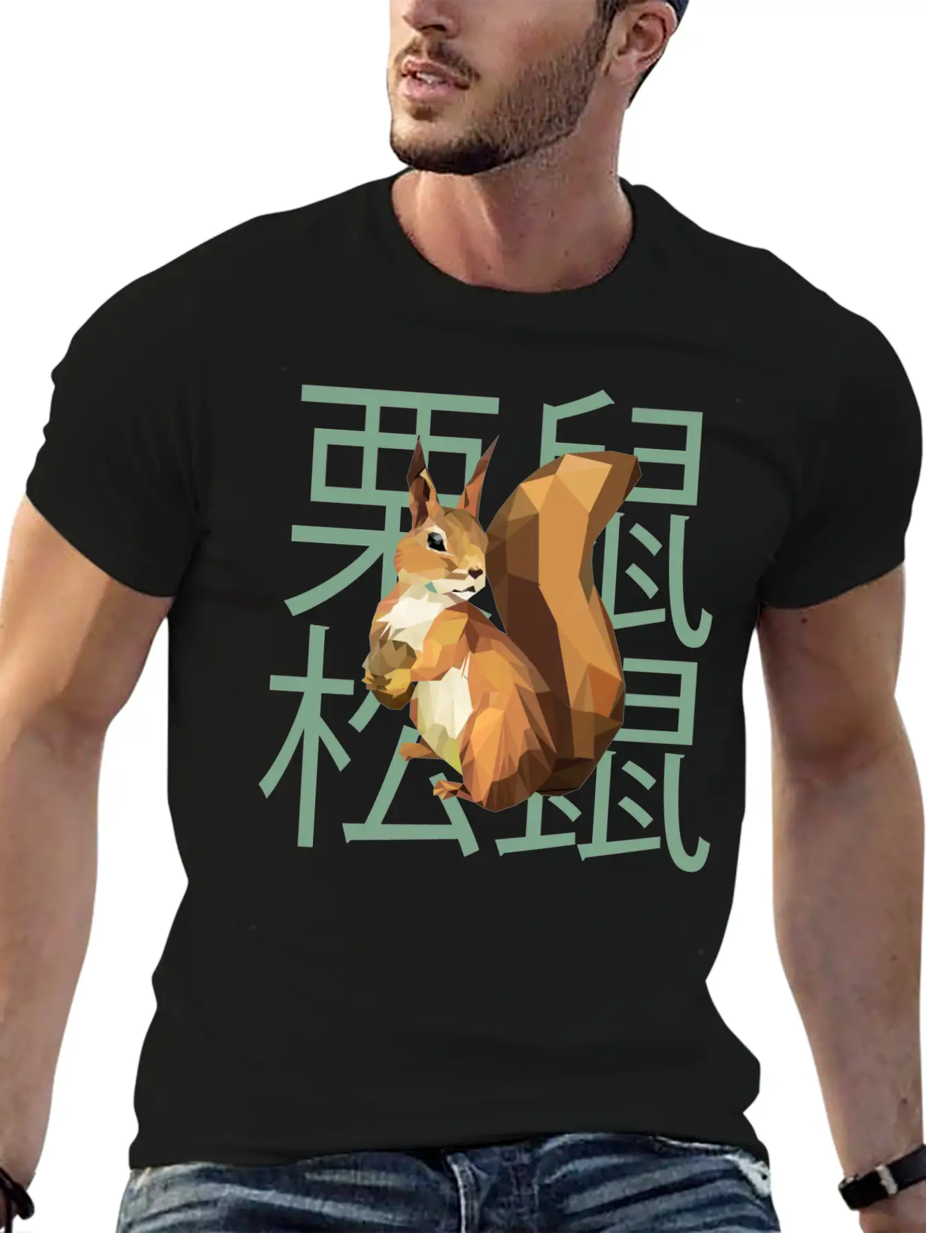 Squirrel, Low Poly, Japanese, Chinese Essential Cotton Tee For Daily Outfits – Unisex Style