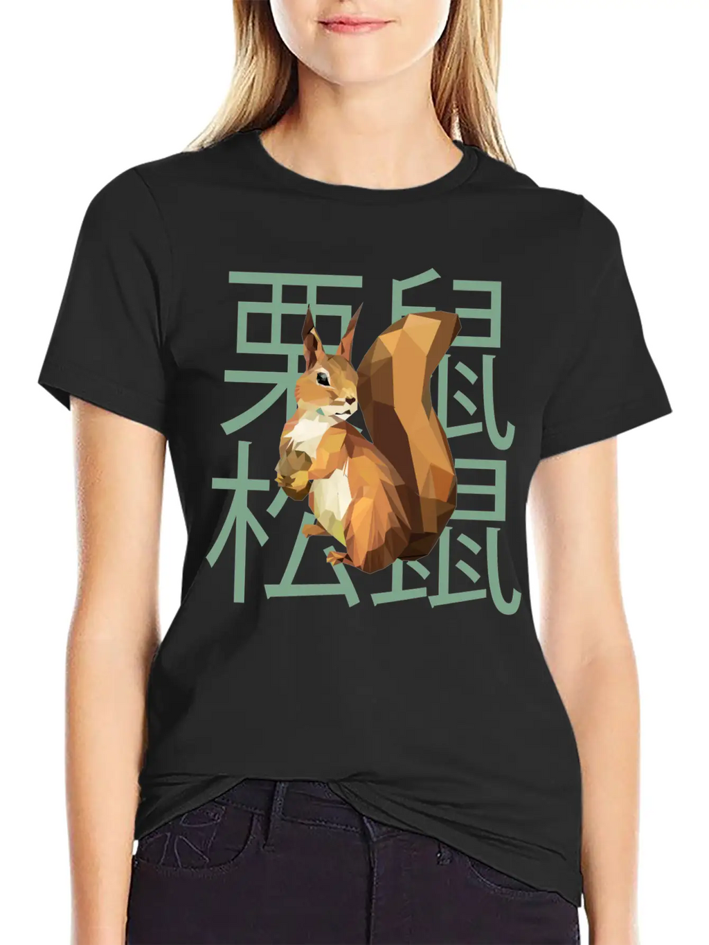 Squirrel, Low Poly, Japanese, Chinese Essential Cotton Tee For Daily Outfits – Unisex Style