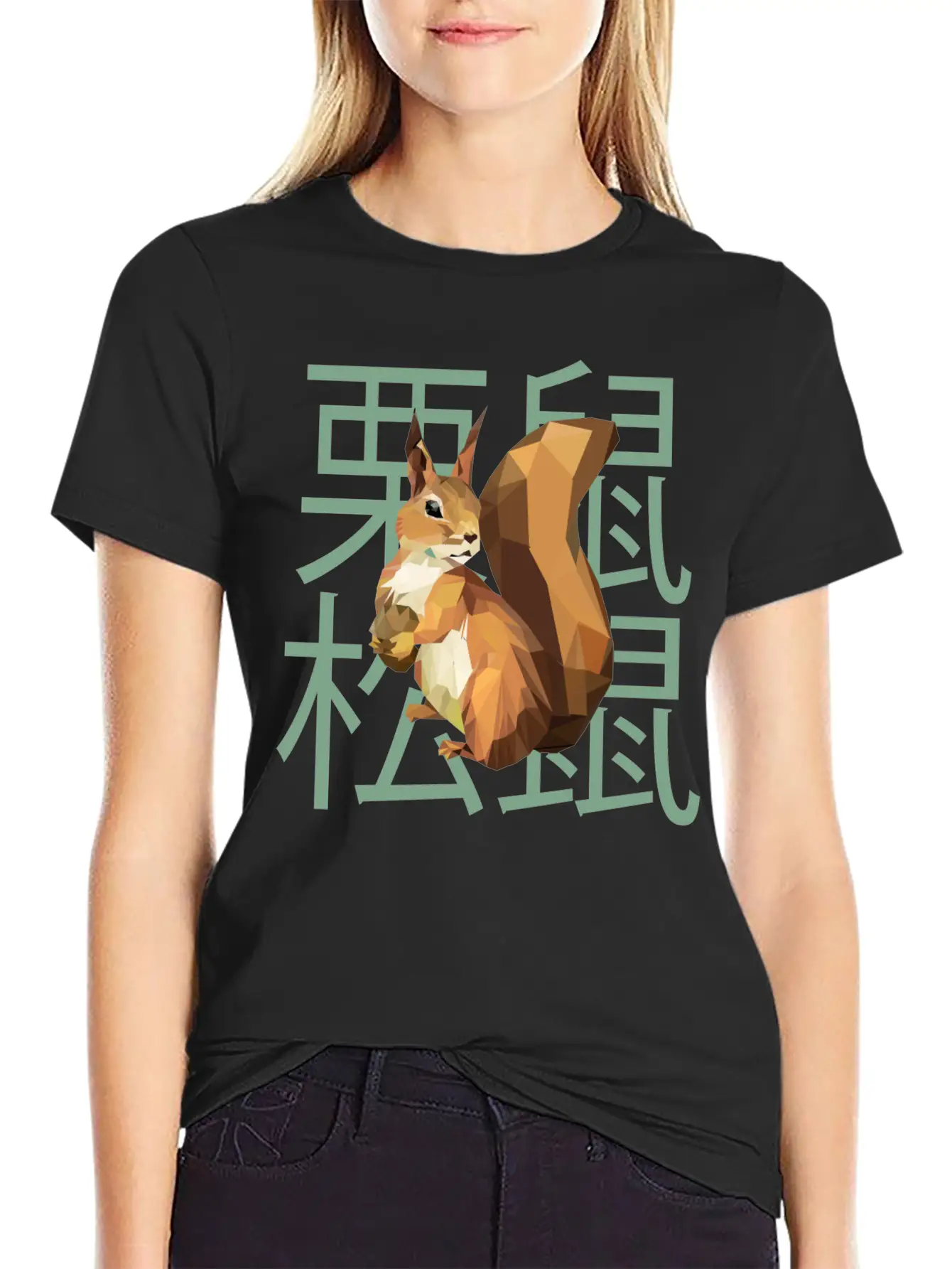 Squirrel, Low Poly, Japanese, Chinese Essential Cotton Tee For Daily Outfits – Unisex Style