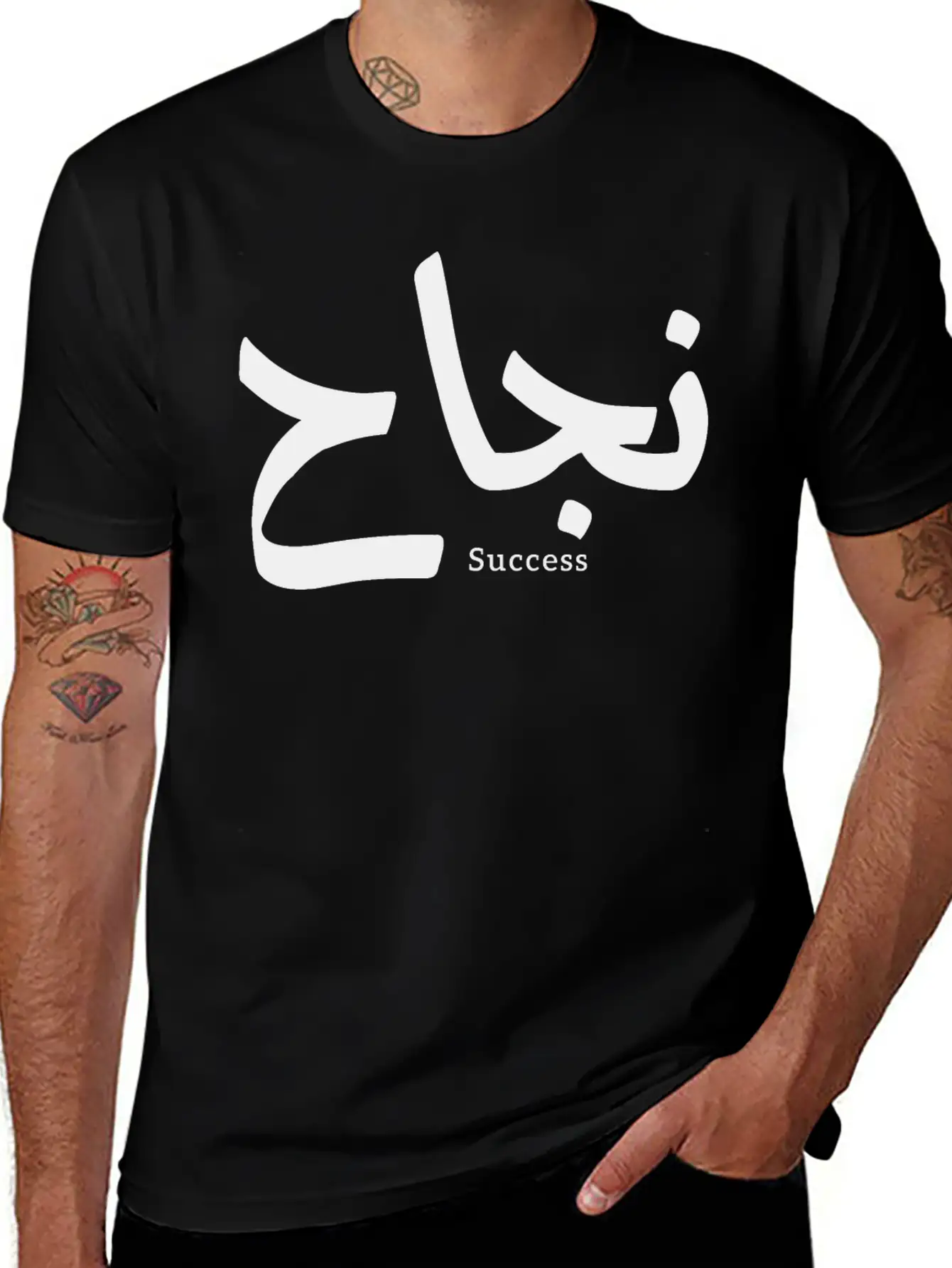 Success In Arabic Calligraphy نجاح Unisex Casual T-Shirt – Clean Design For Daily Comfort
