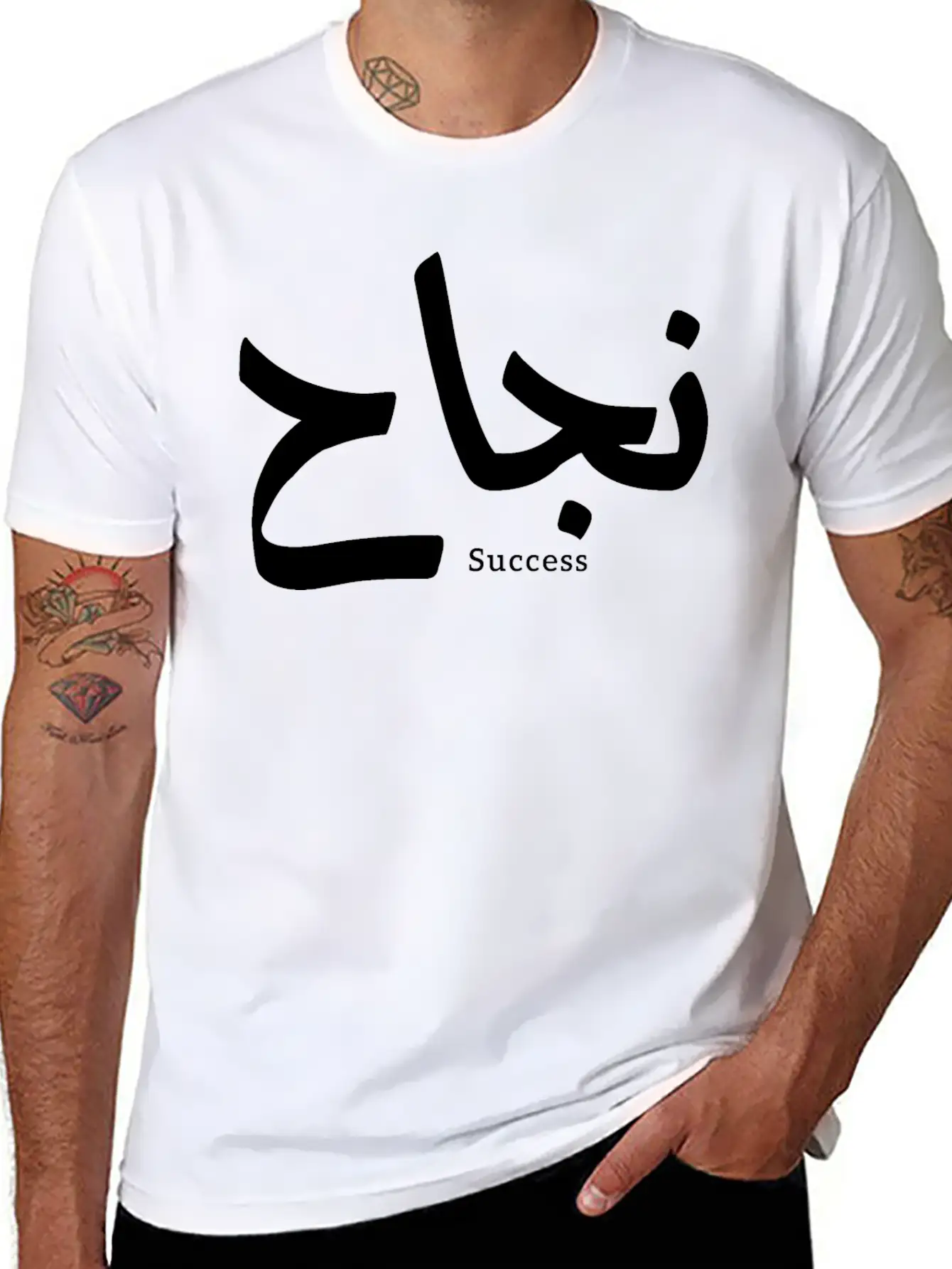 Success In Arabic Calligraphy نجاح Unisex Casual T-Shirt – Clean Design For Daily Comfort