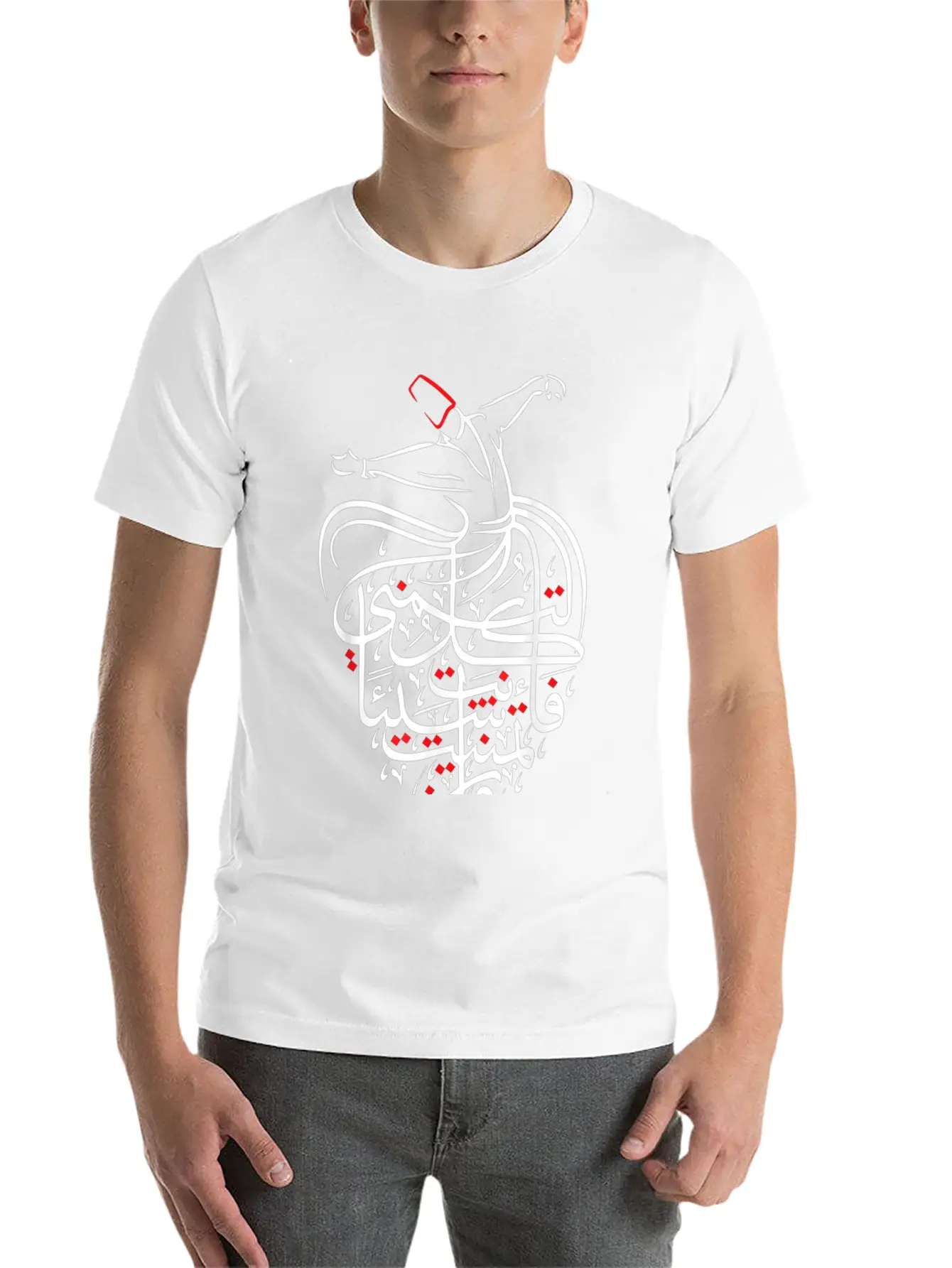 Sufism Islamic Arabic Calligraphy Art Essential Cotton Tee For Daily Outfits – Unisex Style