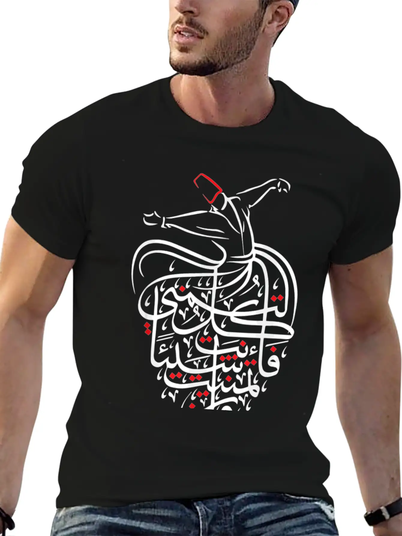 Sufism Islamic Arabic Calligraphy Art Essential Cotton Tee For Daily Outfits – Unisex Style