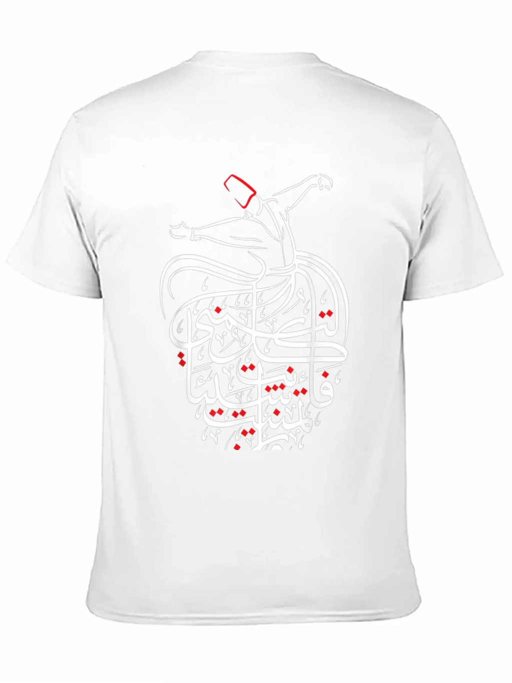 Sufism Islamic Arabic Calligraphy Art Essential Cotton Tee For Daily Outfits – Unisex Style