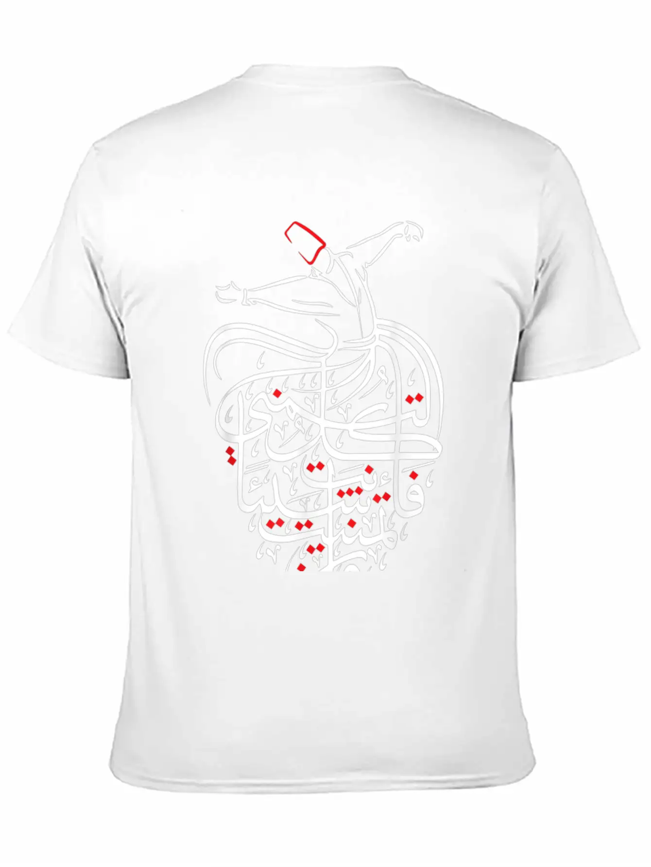 Sufism Islamic Arabic Calligraphy Art Essential Cotton Tee For Daily Outfits – Unisex Style