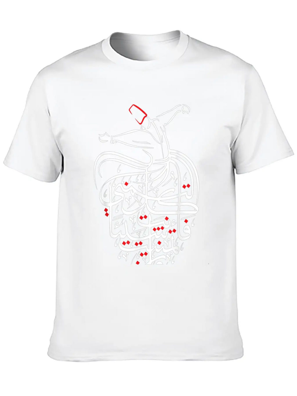 Sufism Islamic Arabic Calligraphy Art Essential Cotton Tee For Daily Outfits – Unisex Style