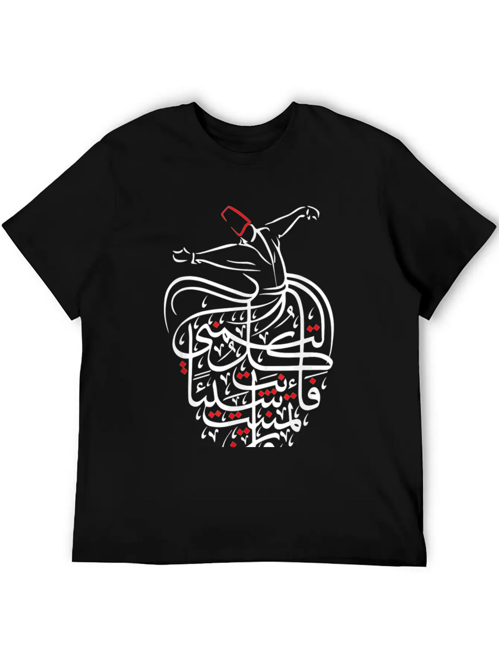 Sufism Islamic Arabic Calligraphy Art Essential Cotton Tee For Daily Outfits – Unisex Style