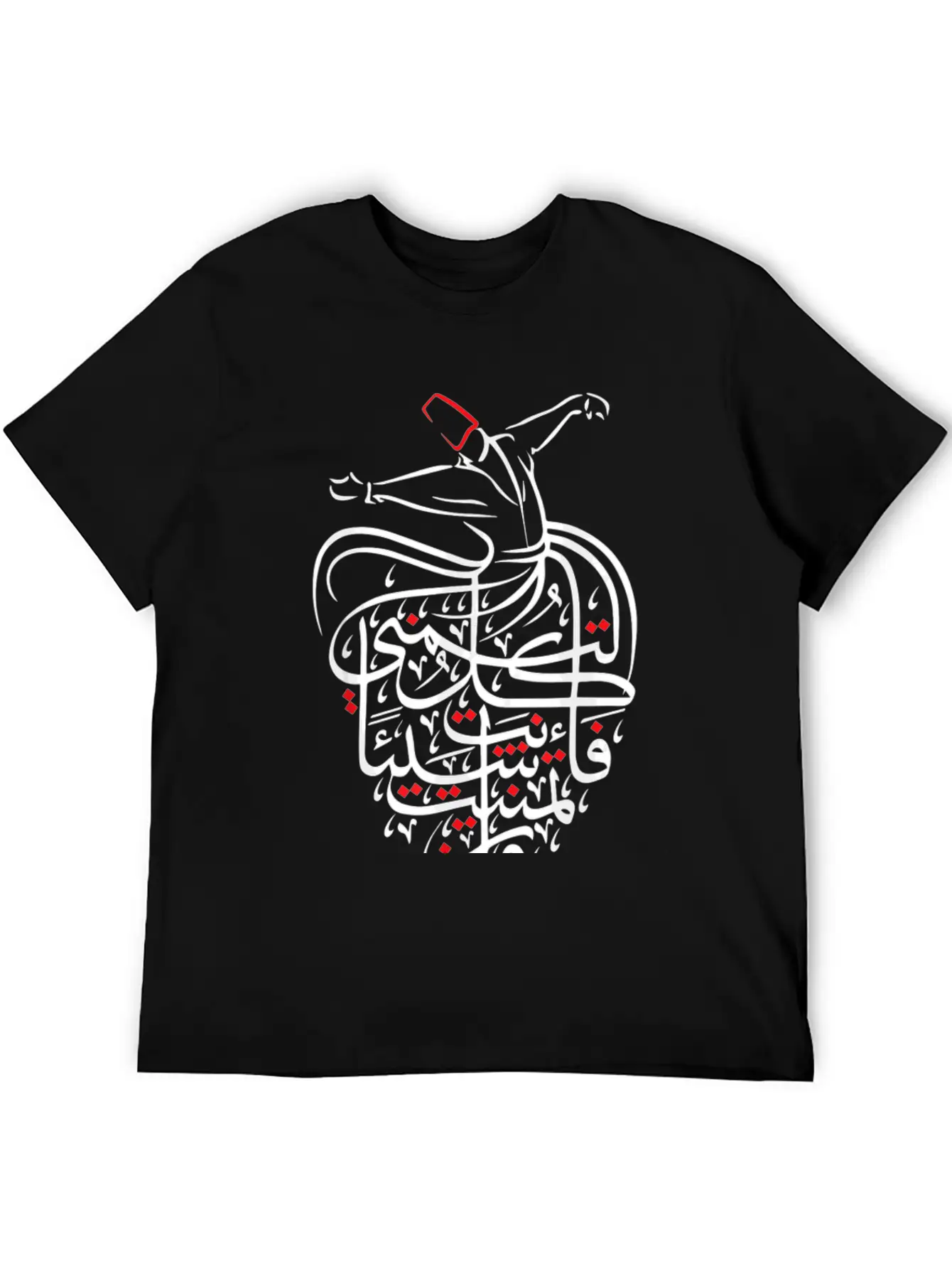 Sufism Islamic Arabic Calligraphy Art Essential Cotton Tee For Daily Outfits – Unisex Style