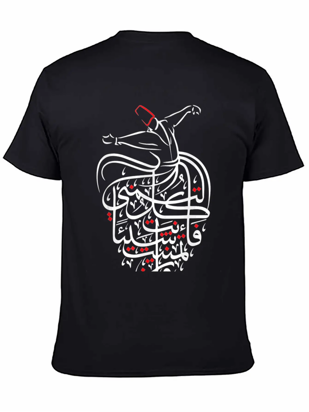 Sufism Islamic Arabic Calligraphy Art Essential Cotton Tee For Daily Outfits – Unisex Style