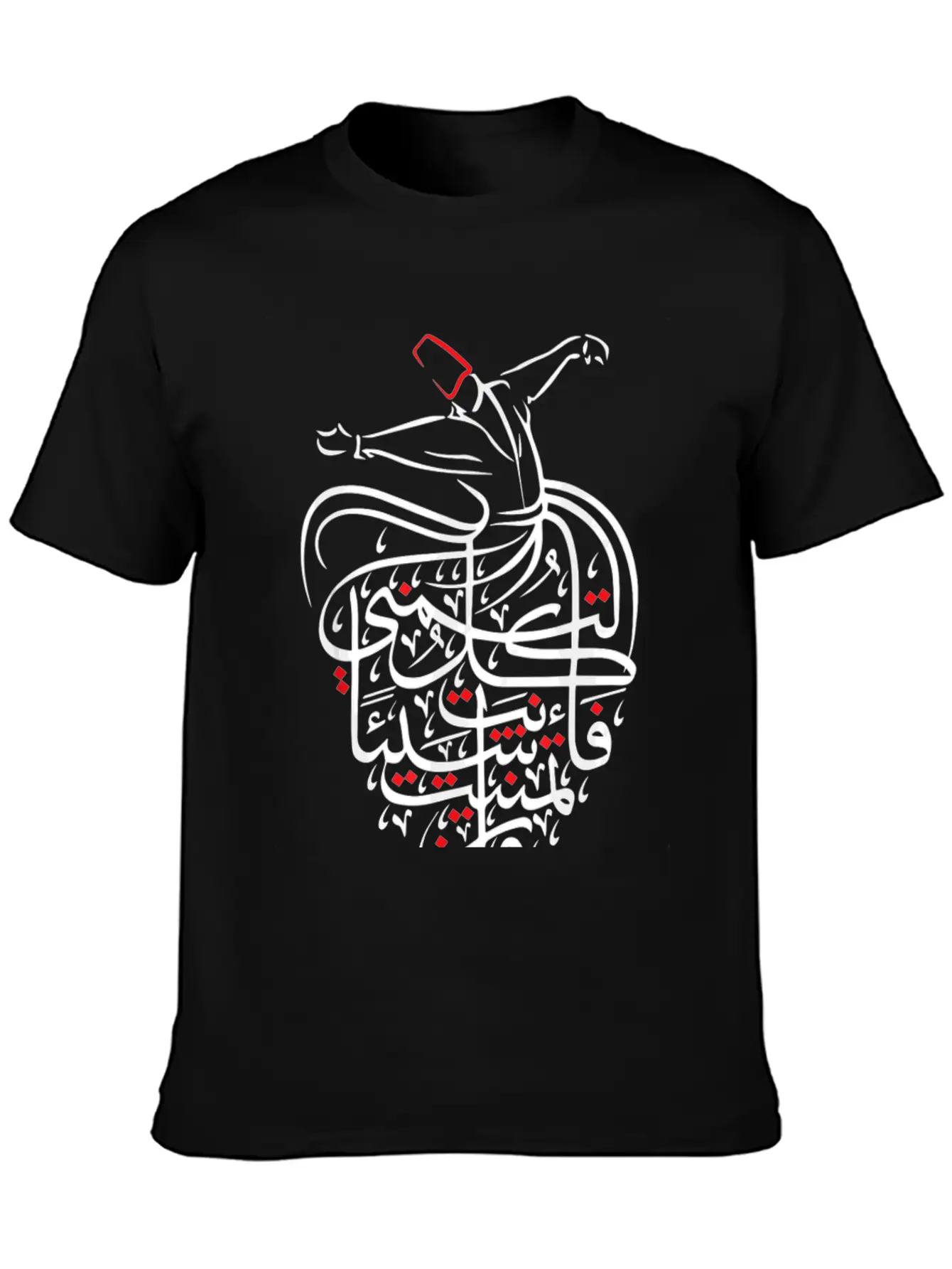 Sufism Islamic Arabic Calligraphy Art Essential Cotton Tee For Daily Outfits – Unisex Style
