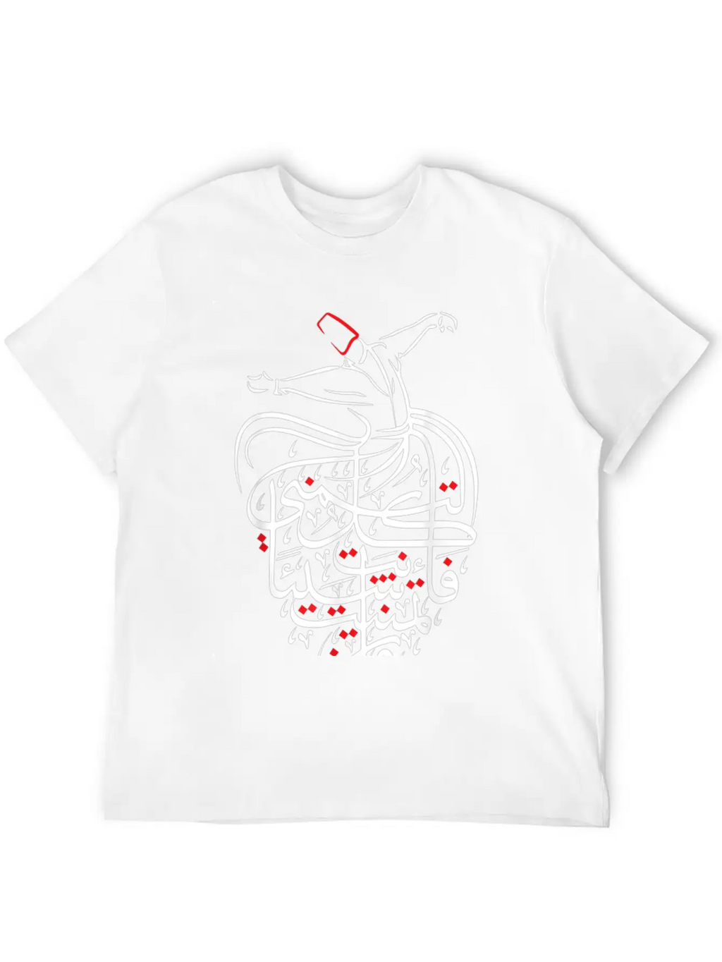 Sufism Islamic Arabic Calligraphy Art Essential Cotton Tee For Daily Outfits – Unisex Style
