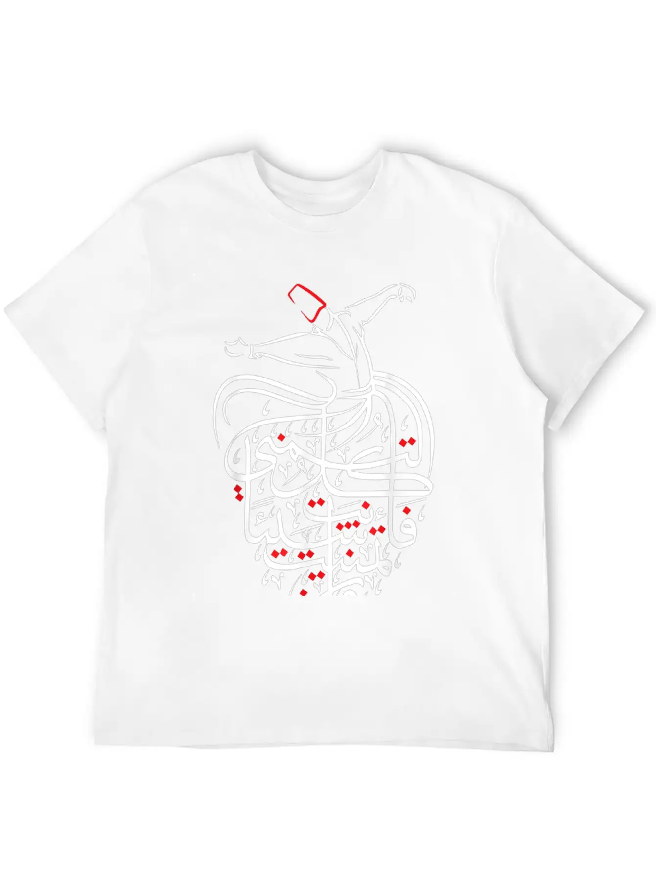 Sufism Islamic Arabic Calligraphy Art Essential Cotton Tee For Daily Outfits – Unisex Style