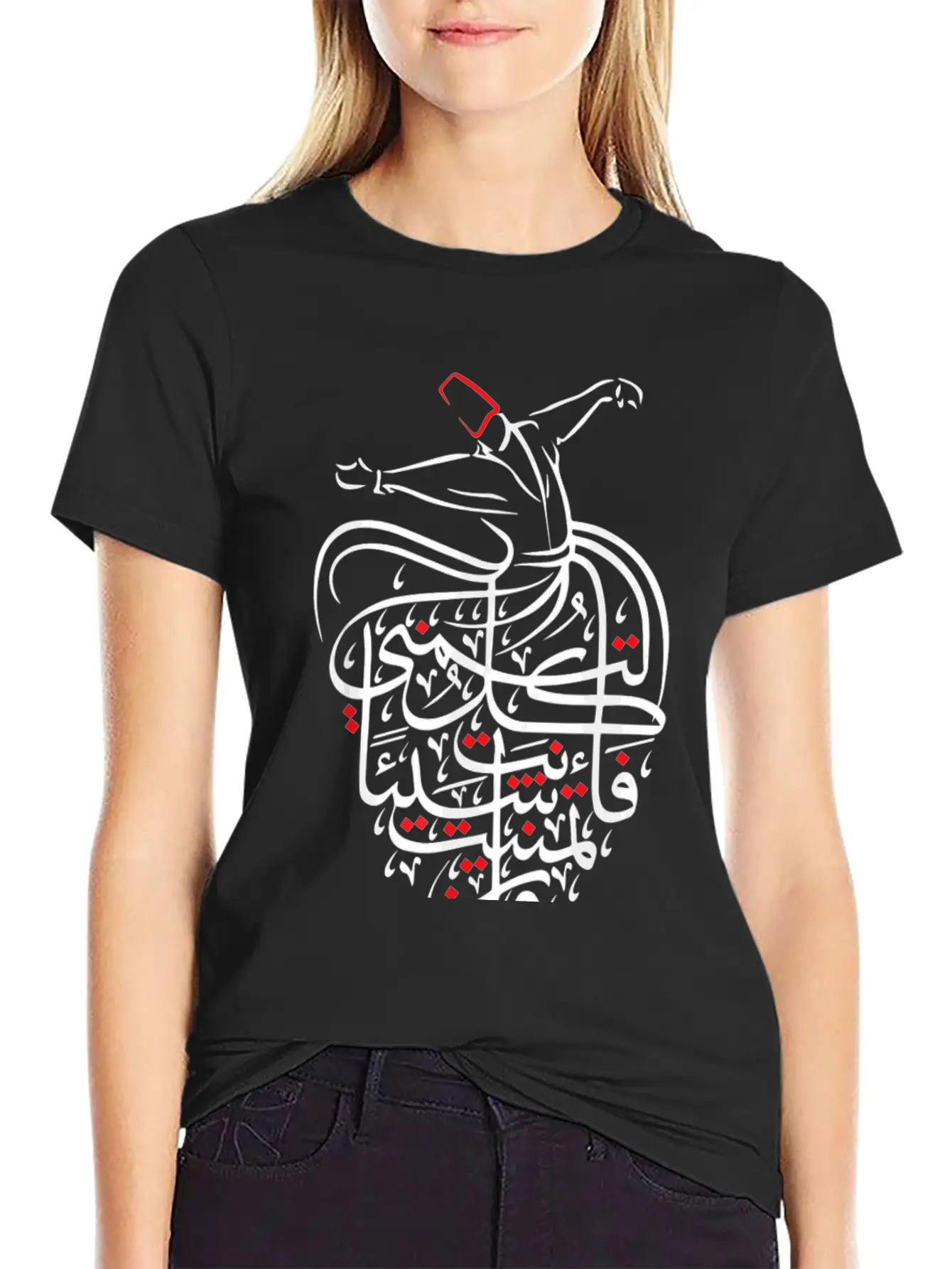 Sufism Islamic Arabic Calligraphy Art Essential Cotton Tee For Daily Outfits – Unisex Style