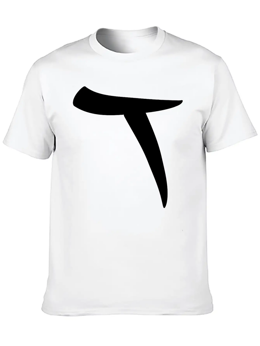 T Unisex Casual T-Shirt – Clean Design For Daily Comfort