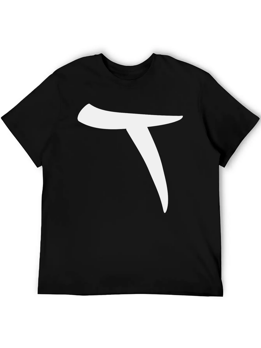T Unisex Casual T-Shirt – Clean Design For Daily Comfort
