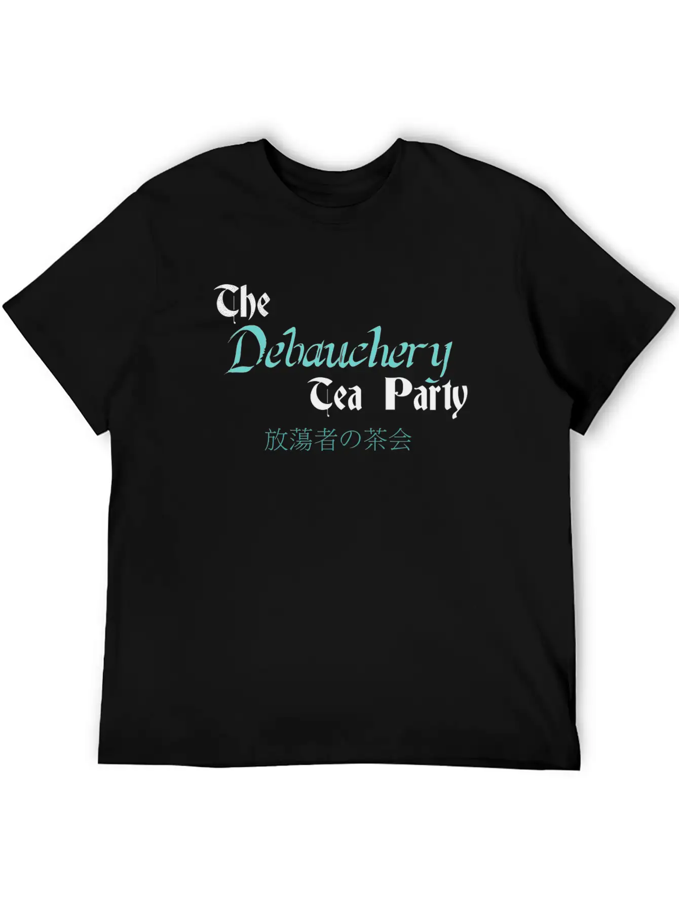 Tea Party Unisex Short Sleeve Soft Cotton T-Shirt – Casual Everyday Wear