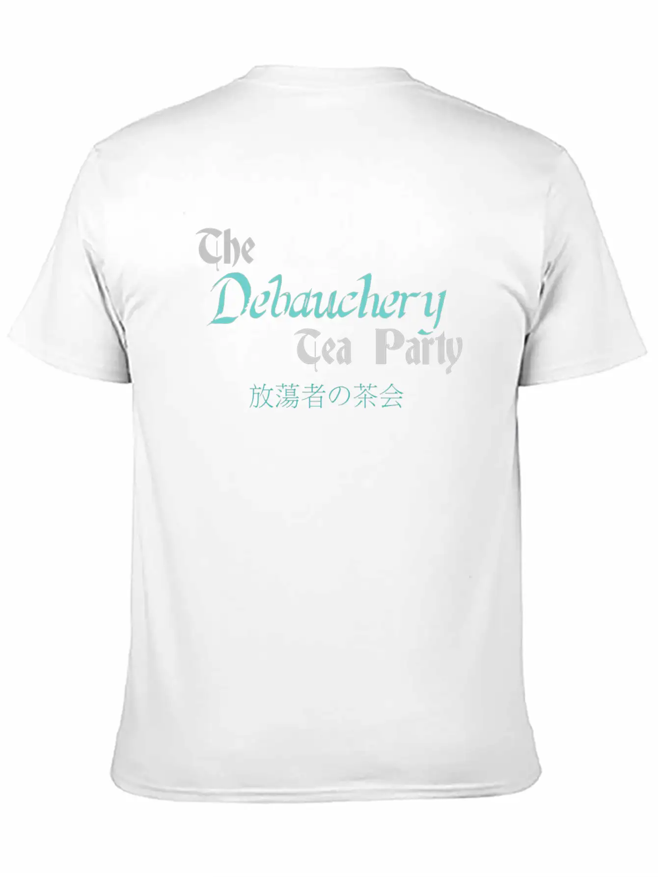 Tea Party Unisex Short Sleeve Soft Cotton T-Shirt – Casual Everyday Wear