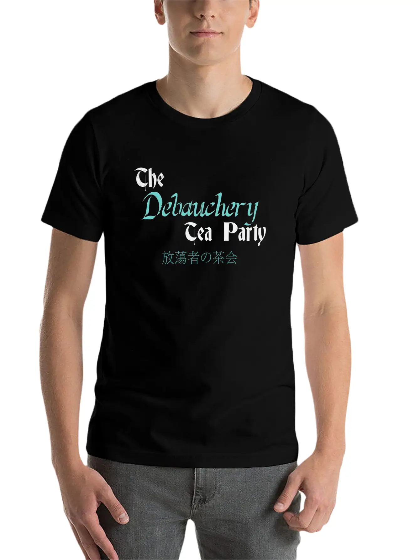 Tea Party Unisex Short Sleeve Soft Cotton T-Shirt – Casual Everyday Wear