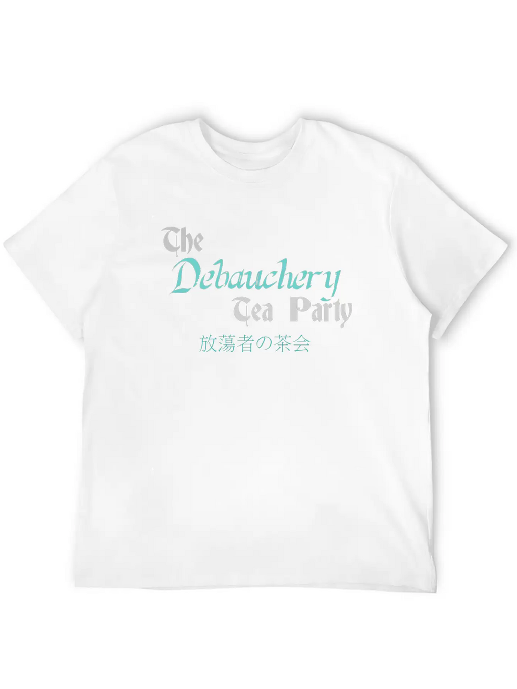 Tea Party Unisex Short Sleeve Soft Cotton T-Shirt – Casual Everyday Wear