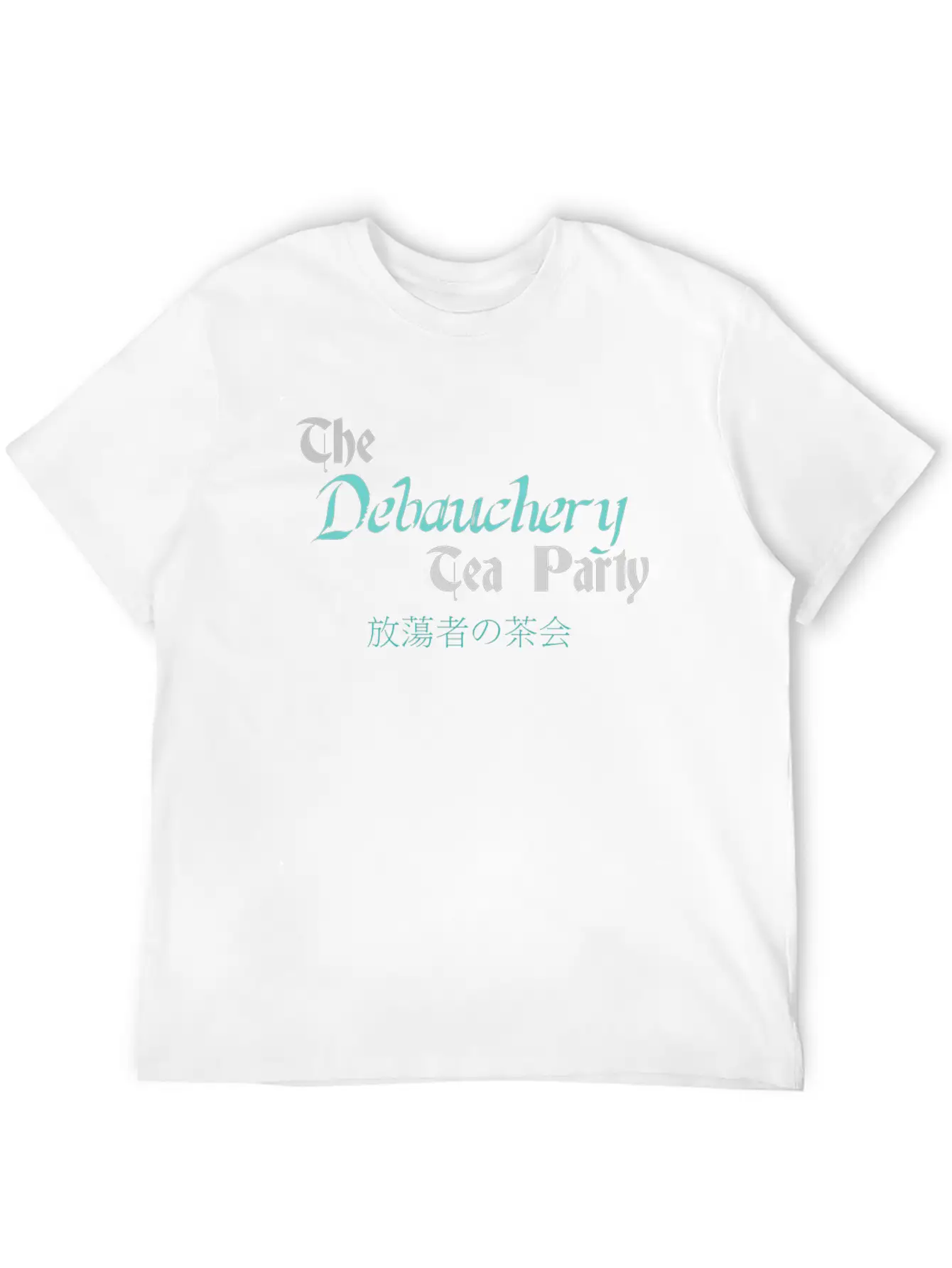 Tea Party Unisex Short Sleeve Soft Cotton T-Shirt – Casual Everyday Wear